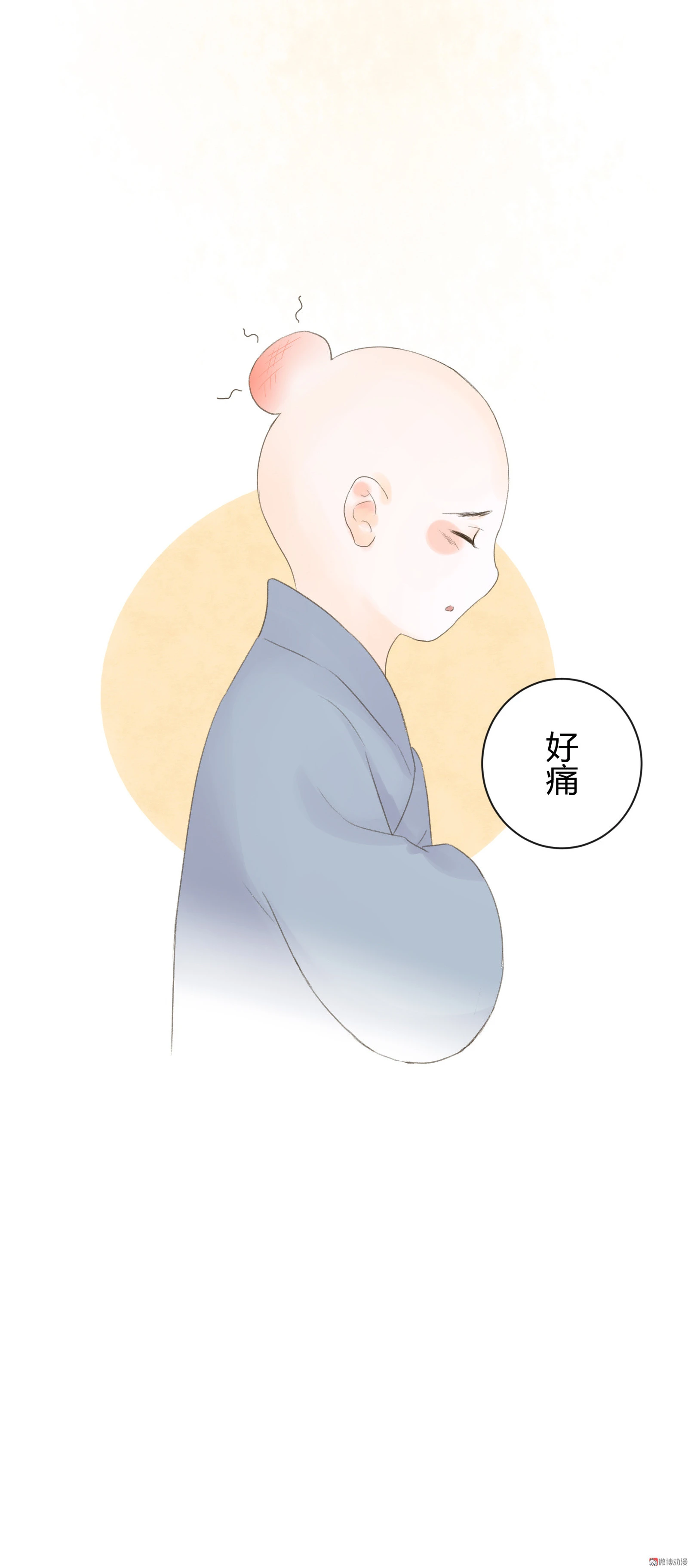 第五十八回-第60话