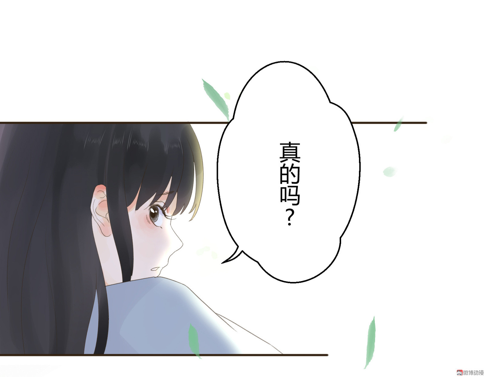 第五十八回-第60话