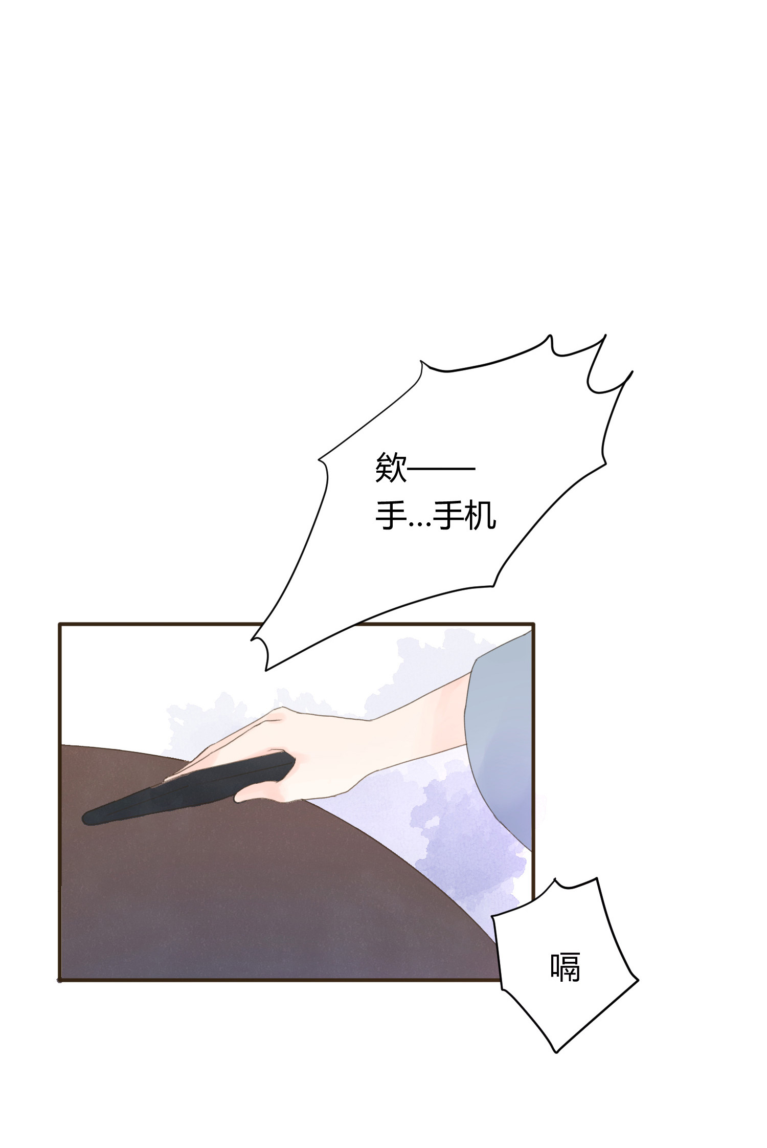 第六十回-第62话