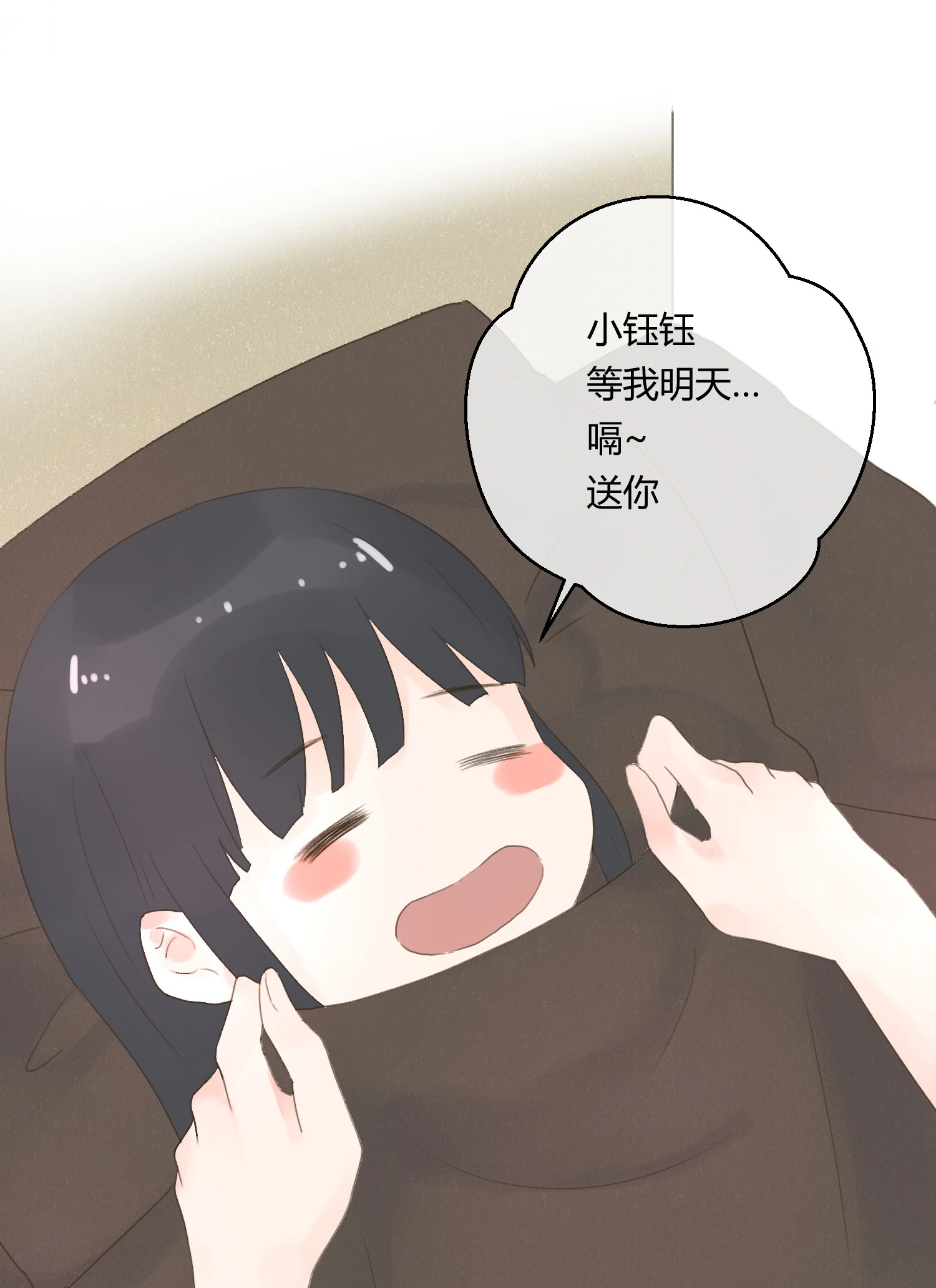 第六十回-第62话