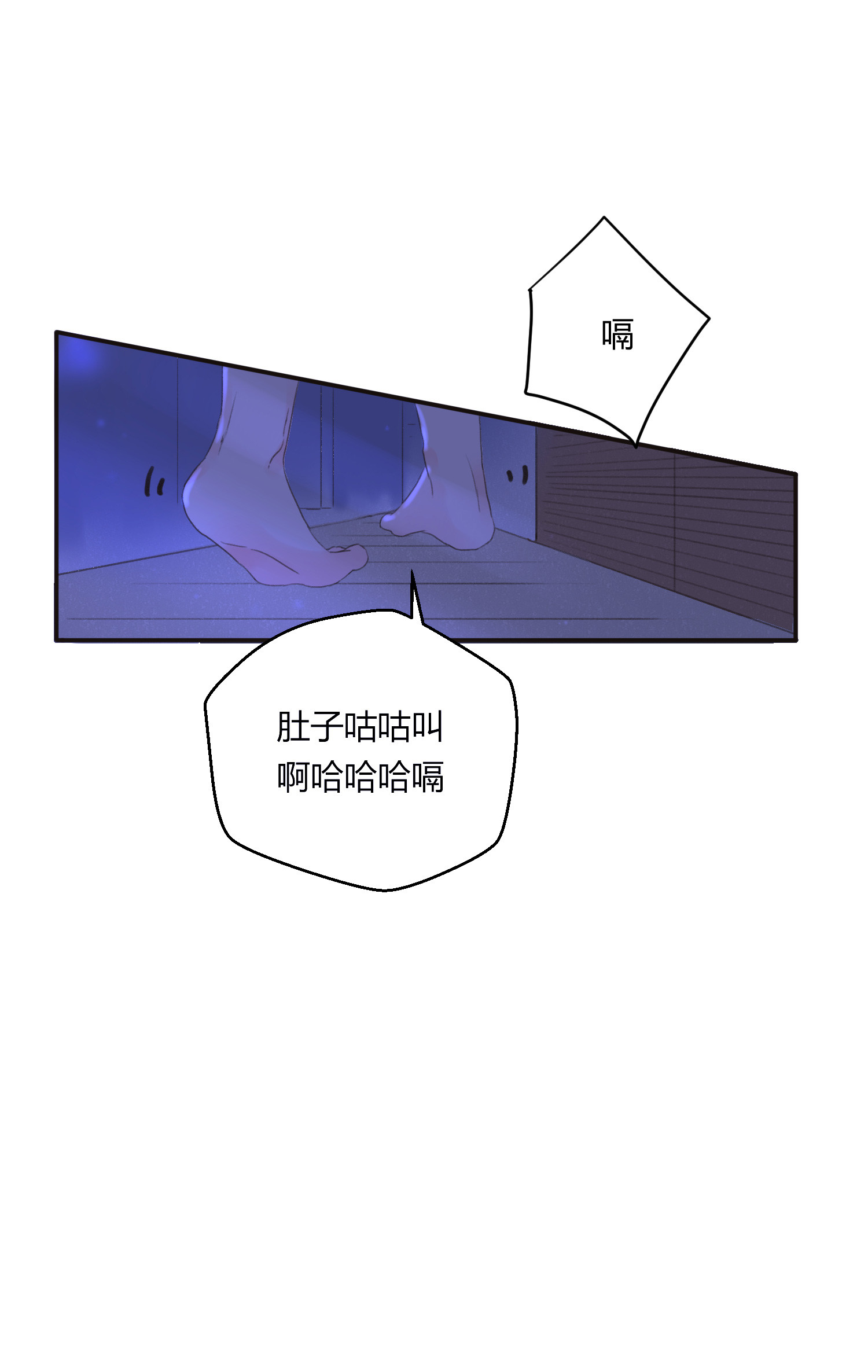 第六十回-第62话