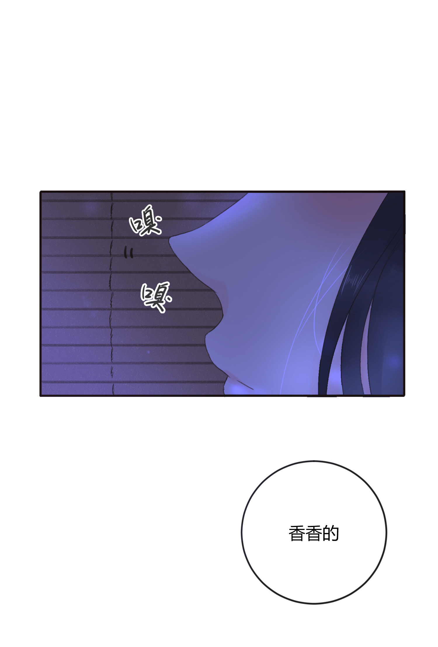 第六十回-第62话