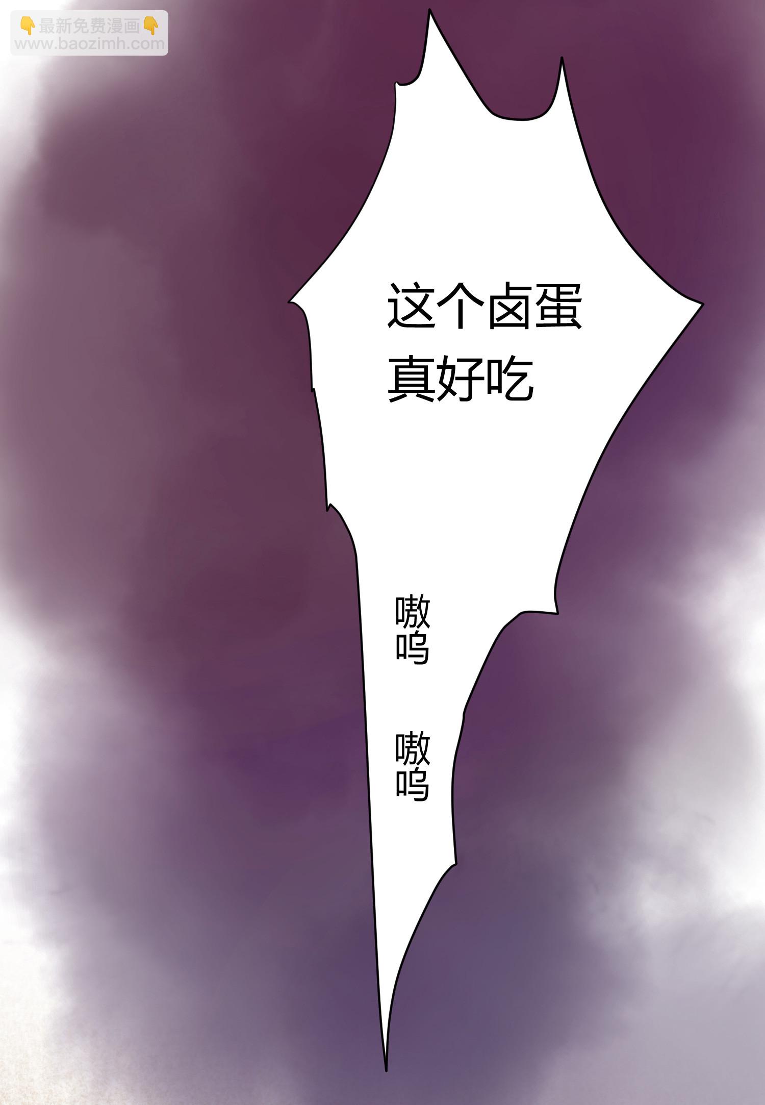 第六十回-第62话