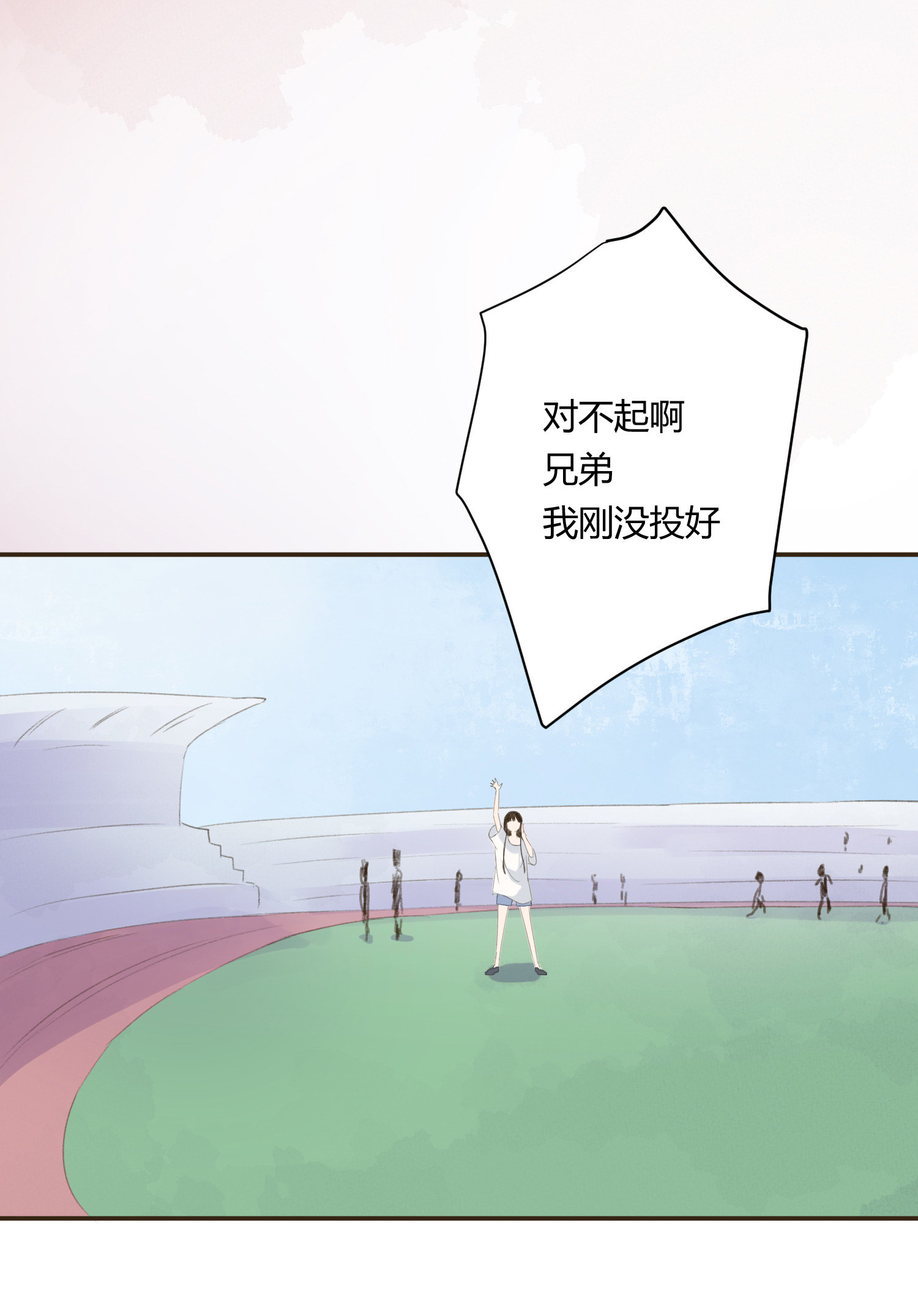 第六十二回-第64话
