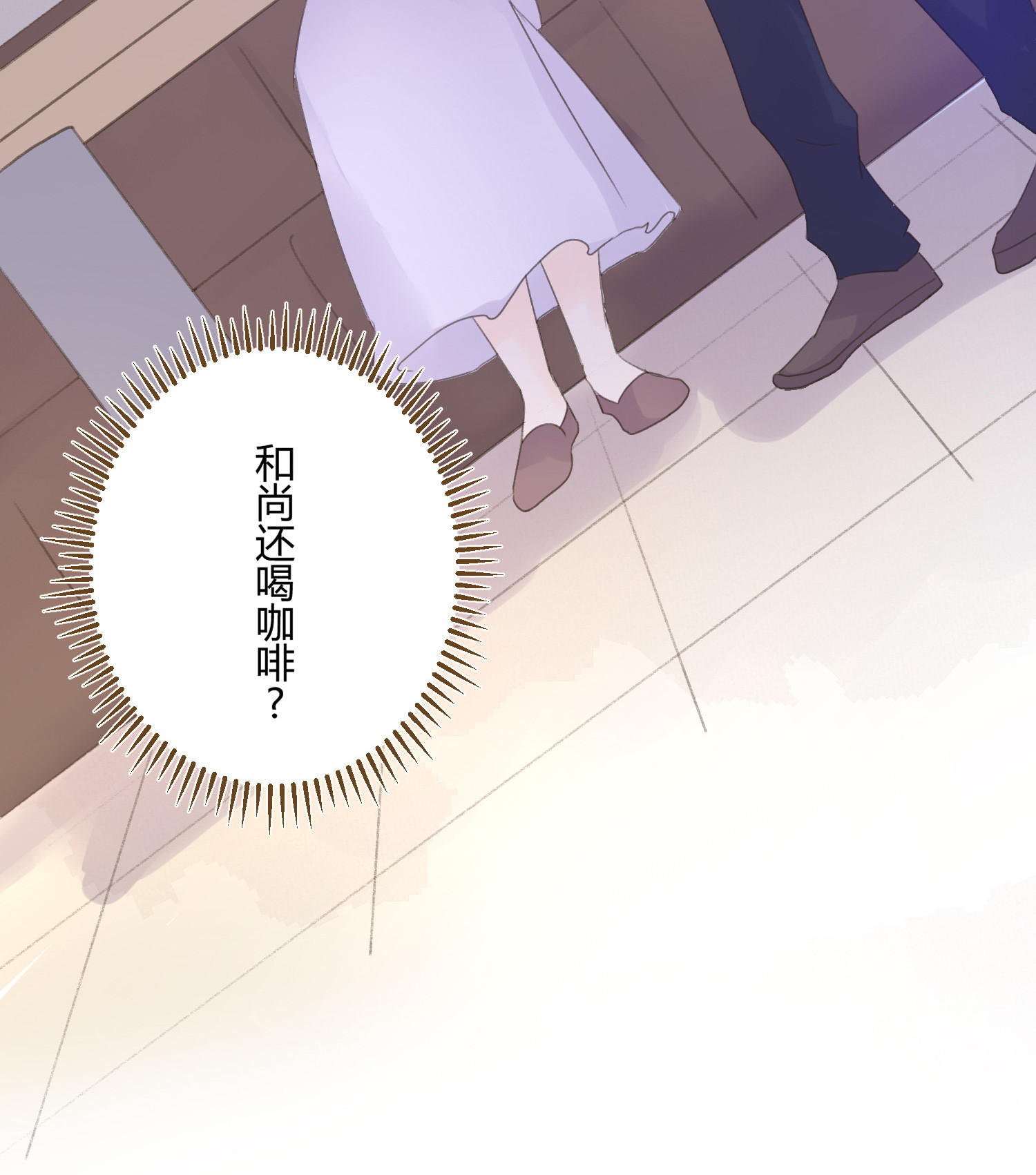 第六十二回-第64话