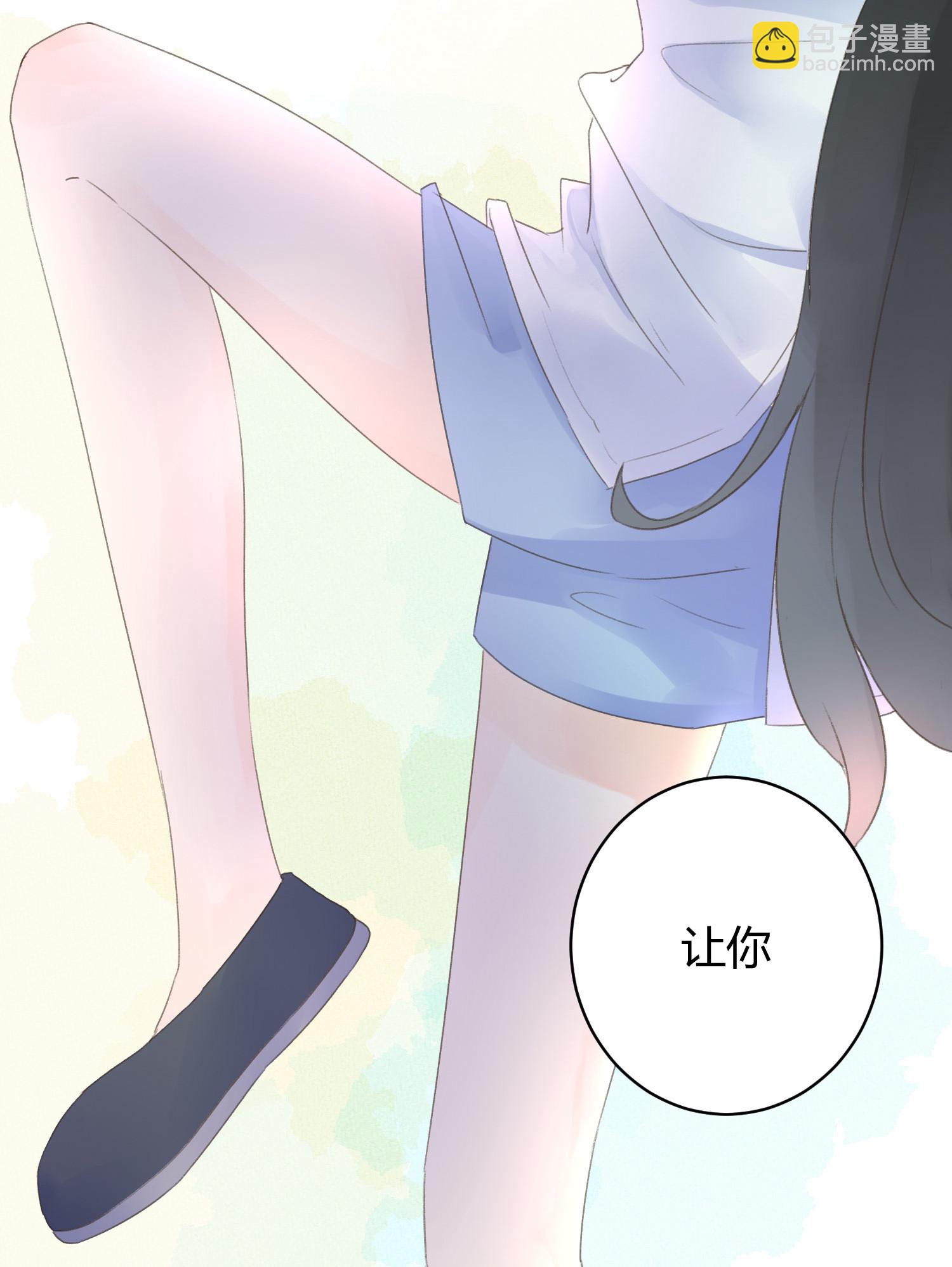 第六十二回-第64话