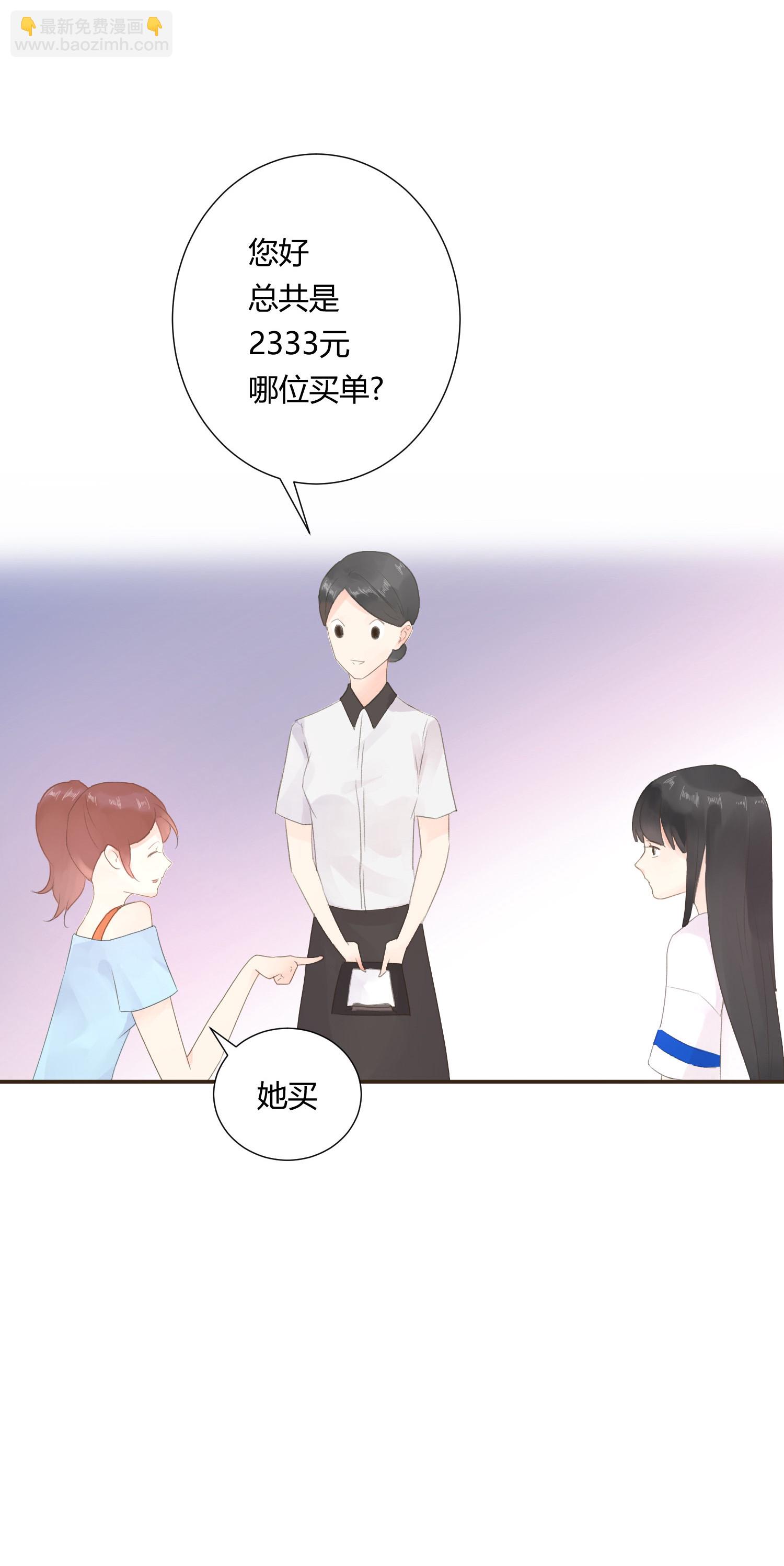 第六十三回-第66话