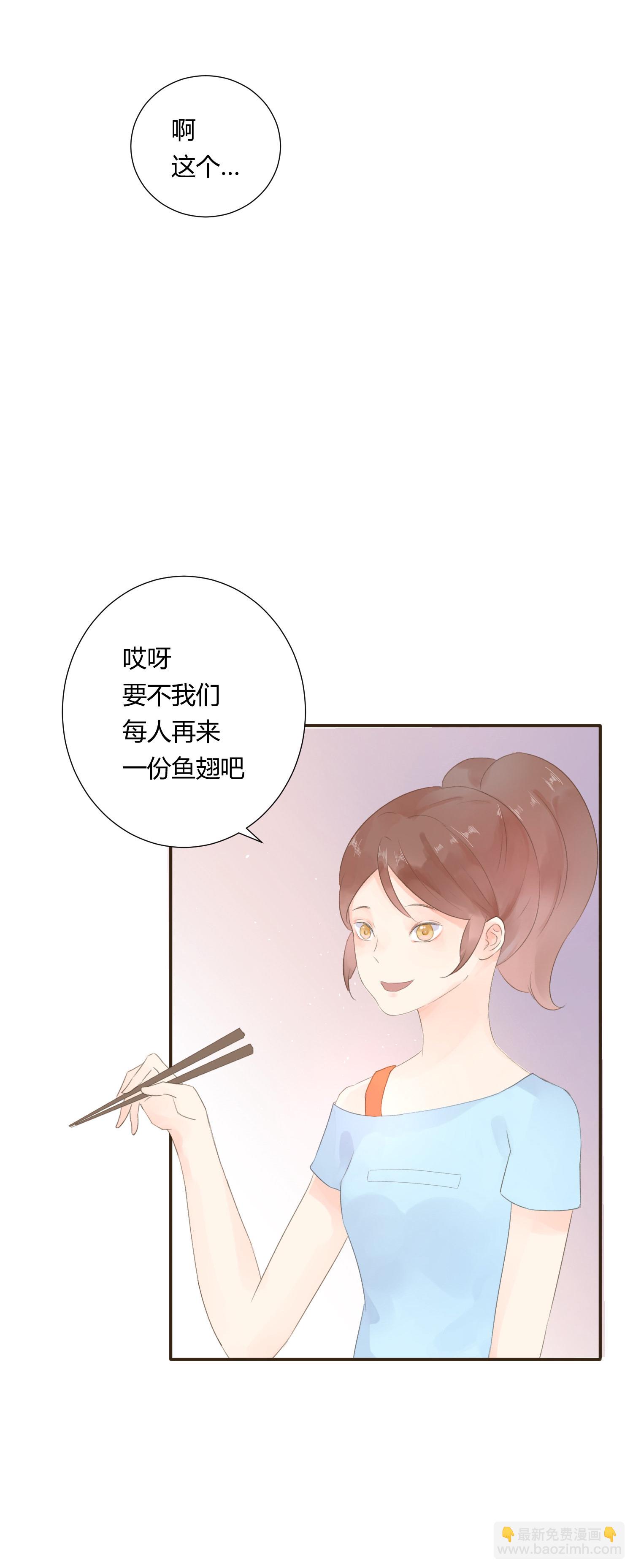 第六十三回-第66话