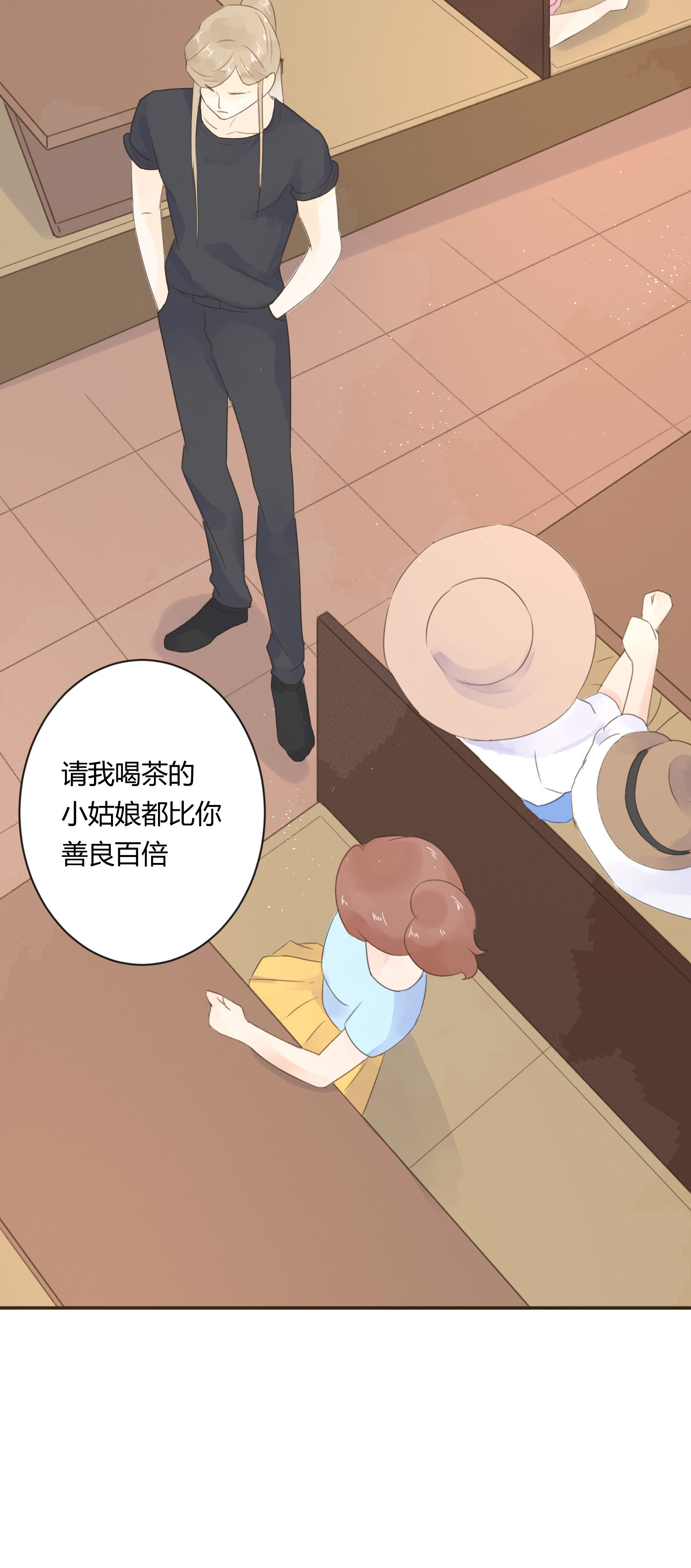第六十五回-第68话