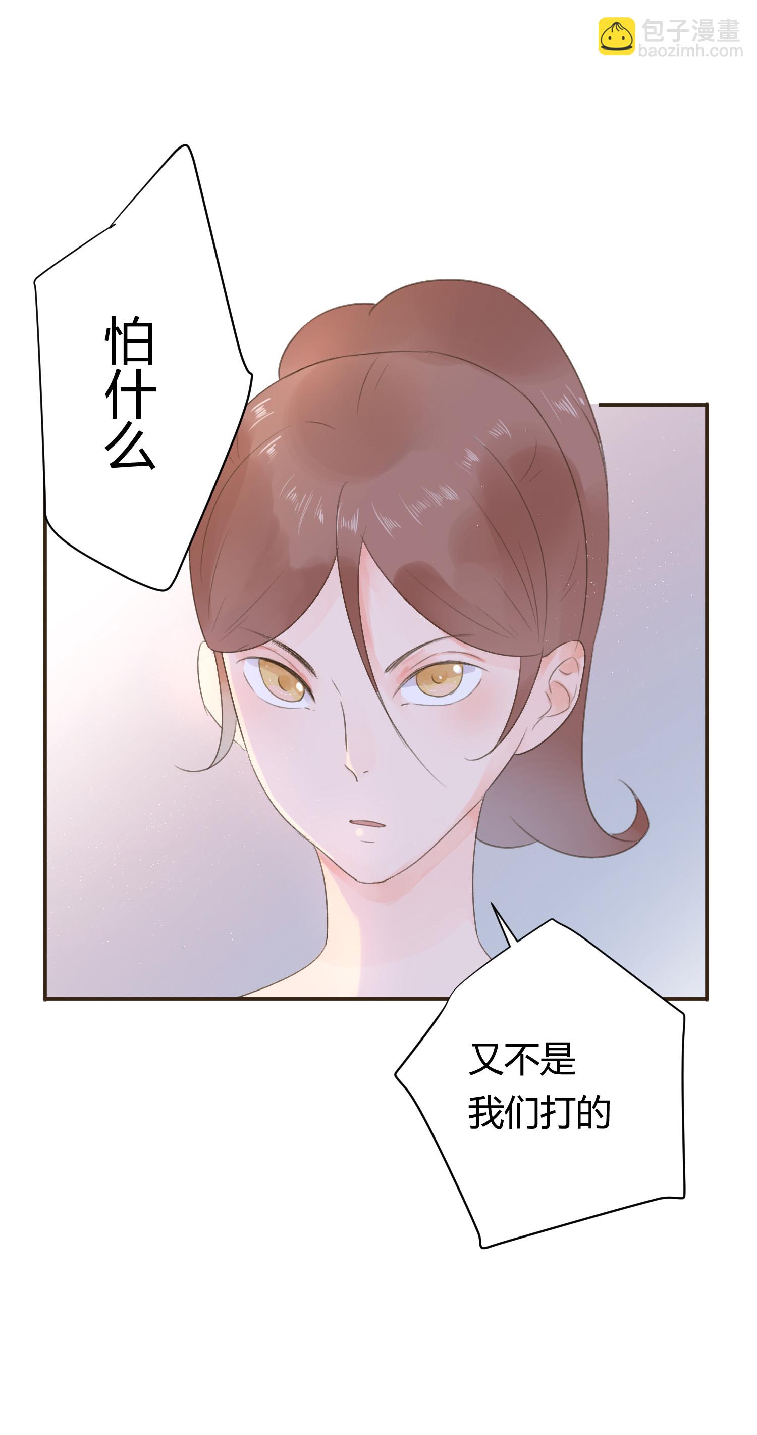第六十五回-第68话