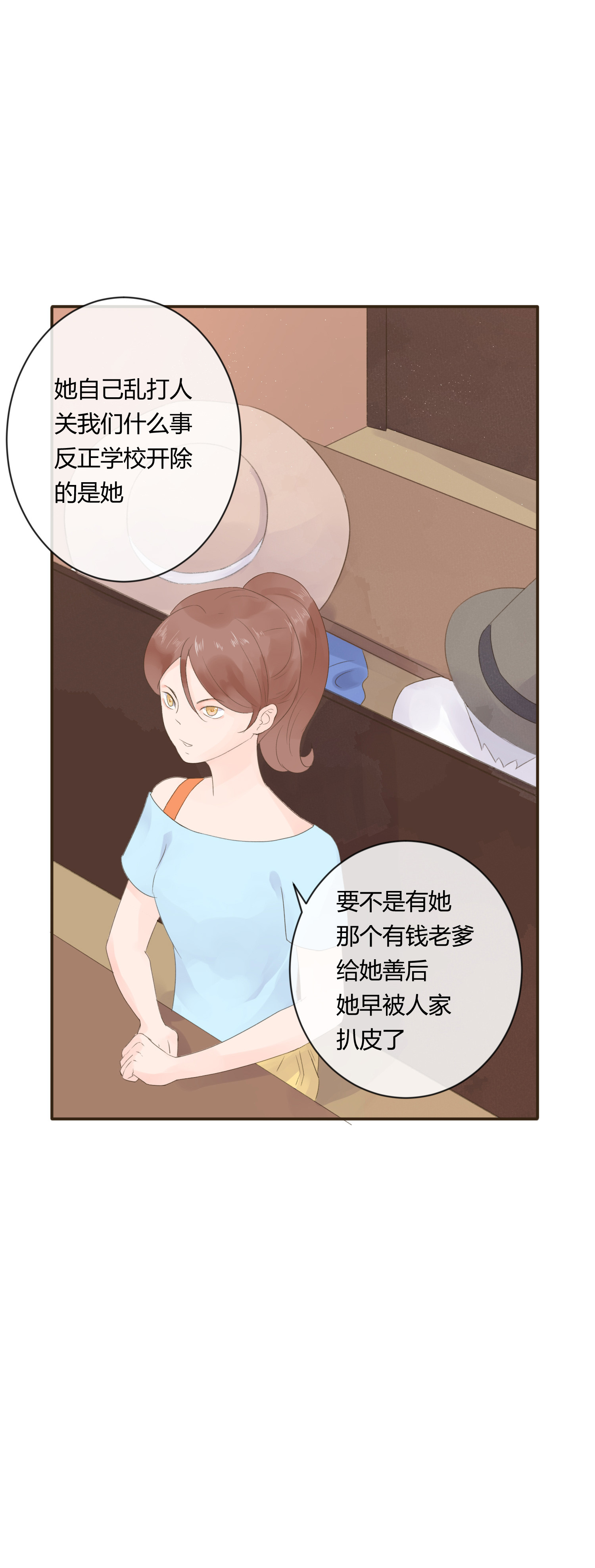 第六十五回-第68话