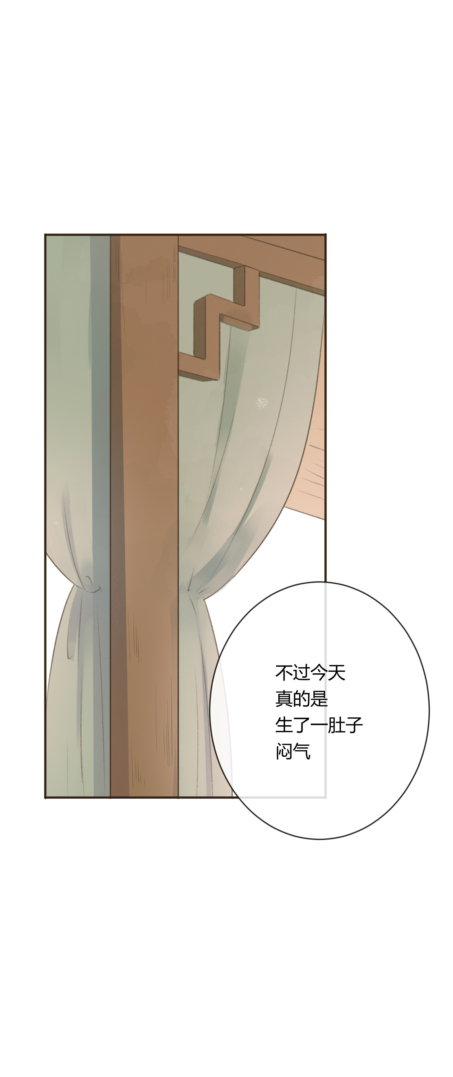 第六十五回-第68话