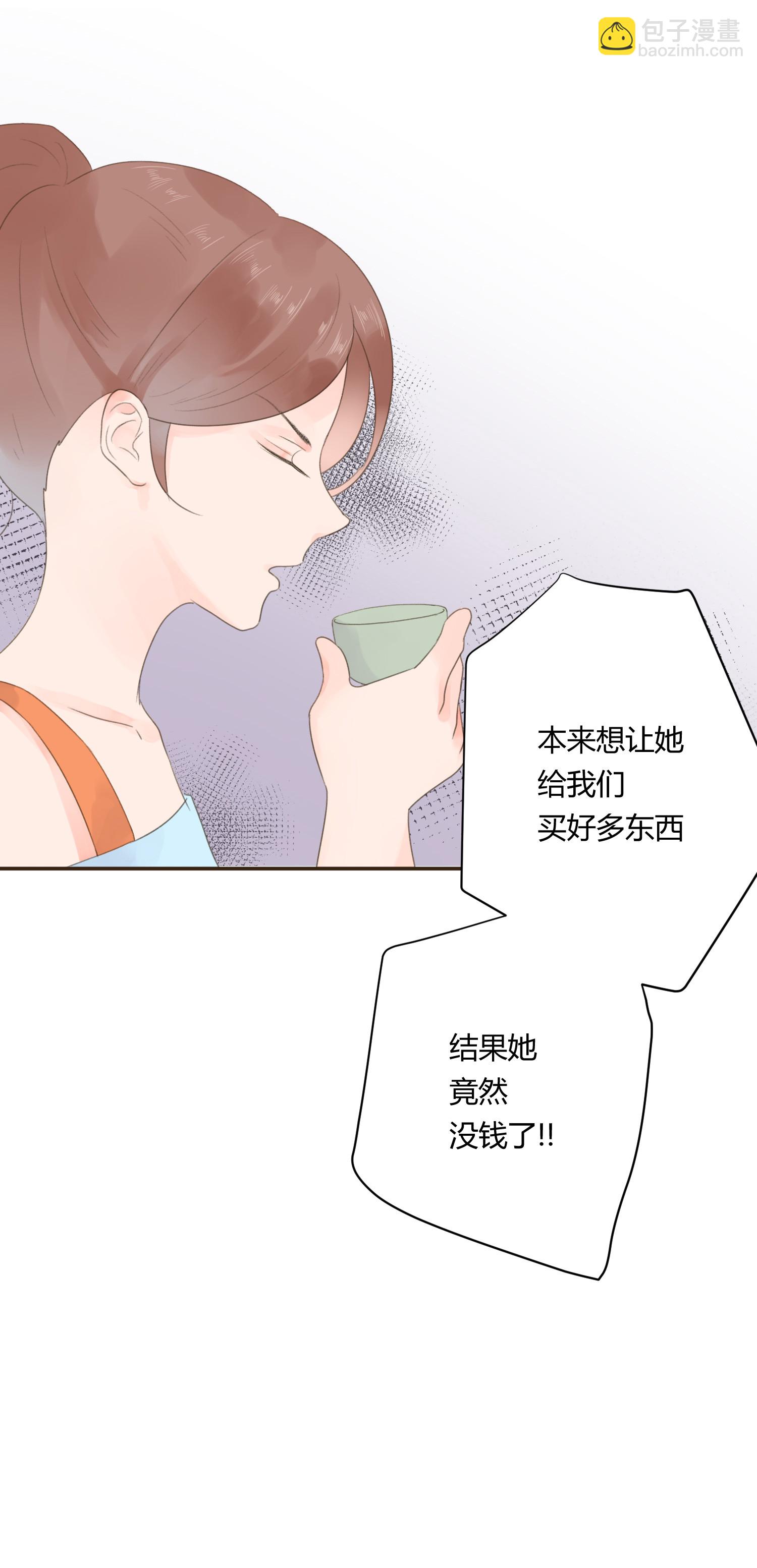 第六十五回-第68话