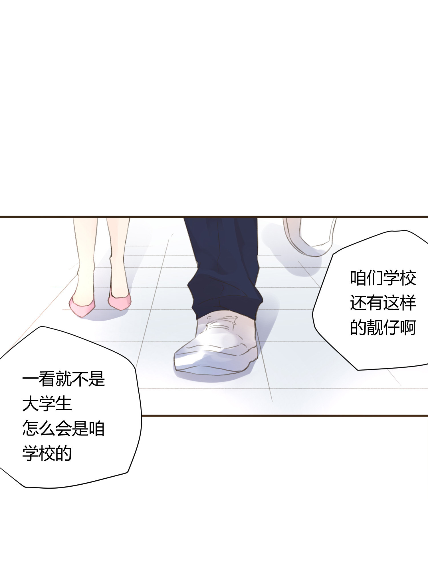 第六十九回-第72话