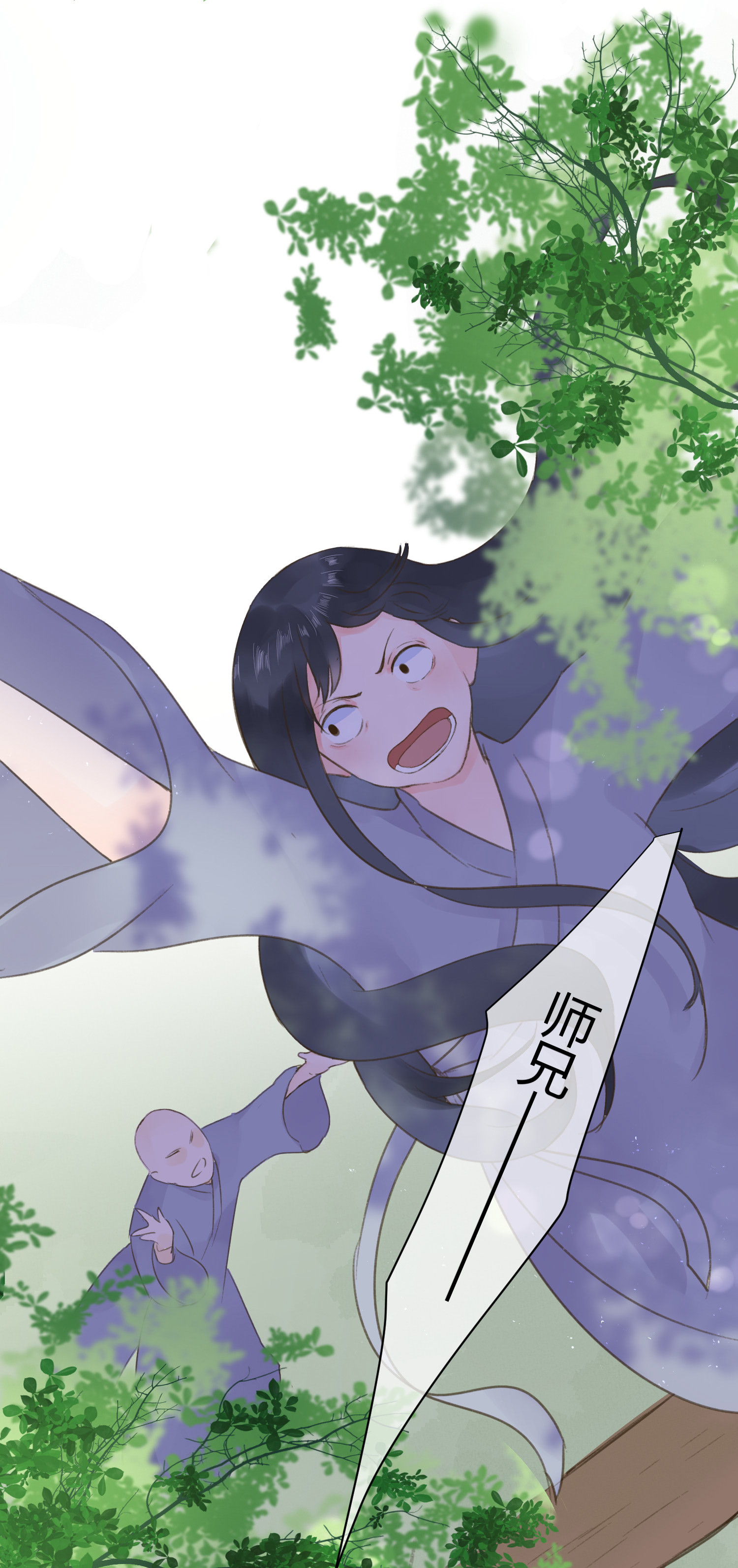 第七十一回-第74话