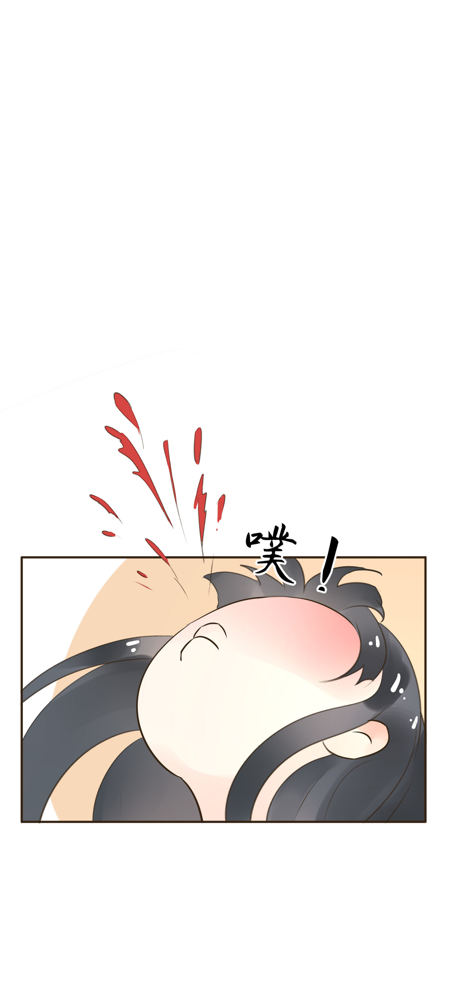 第七十一回-第74话