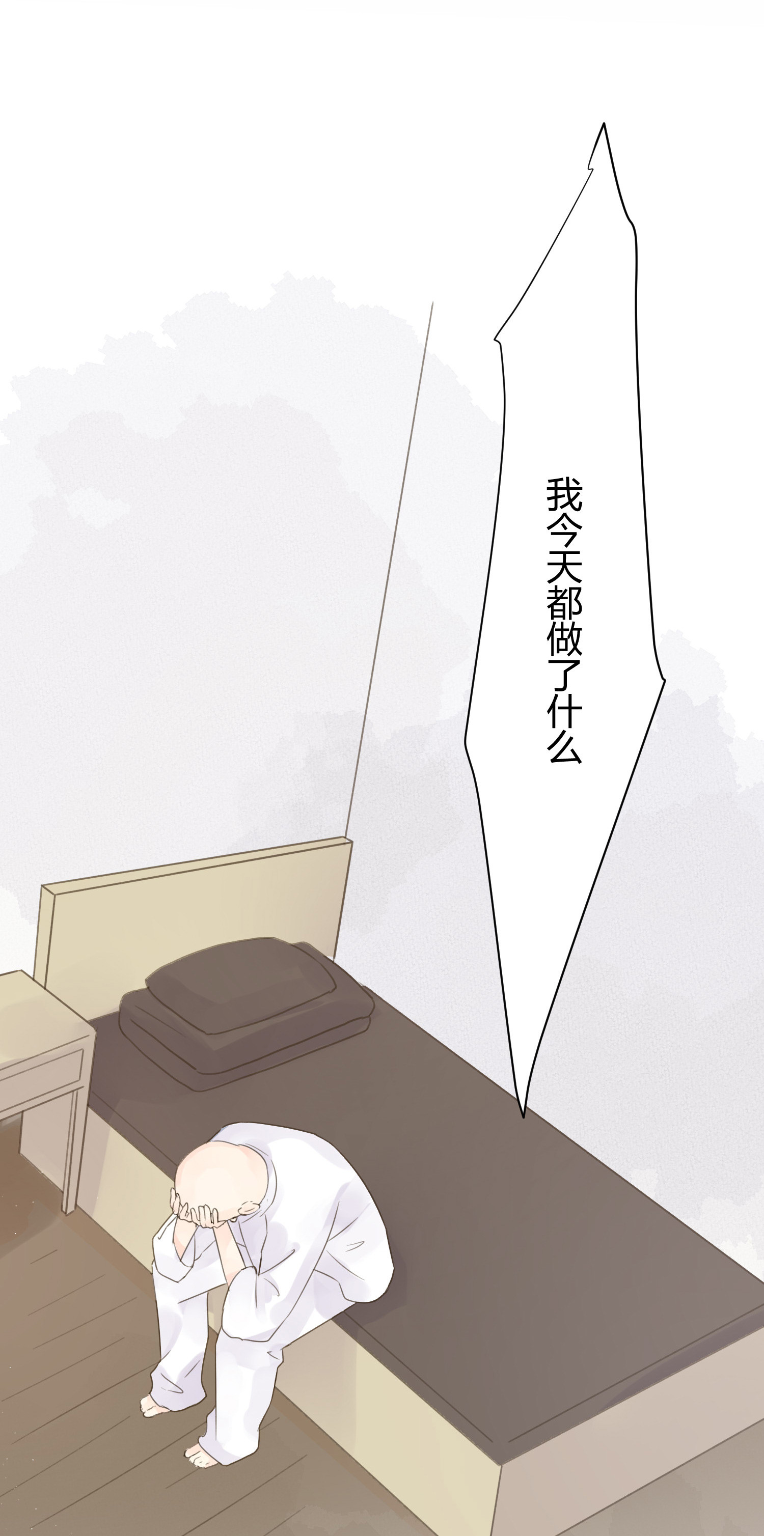 第七十一回-第74话
