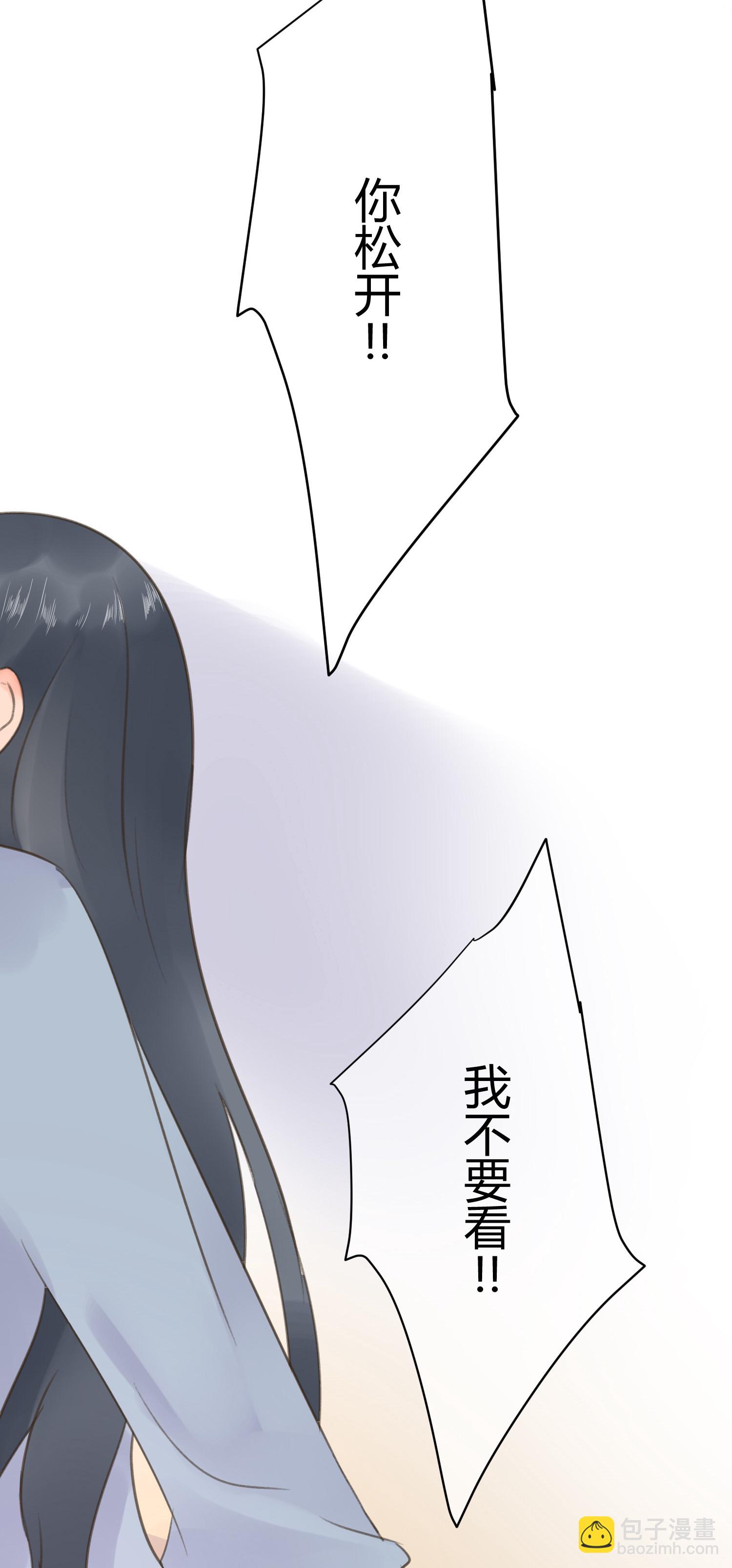 第七十三回(1/2)-第76话
