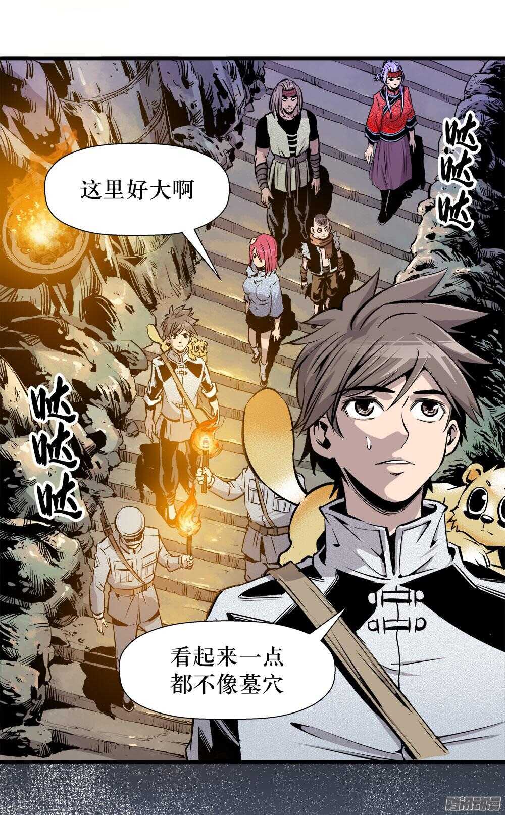 第31话 2-第102话