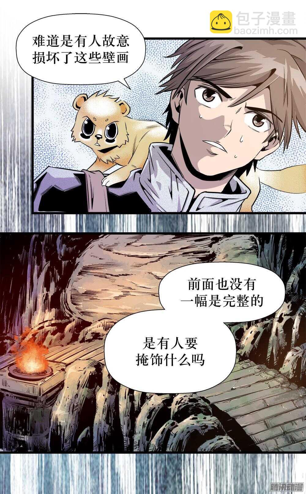 第31话 2-第102话