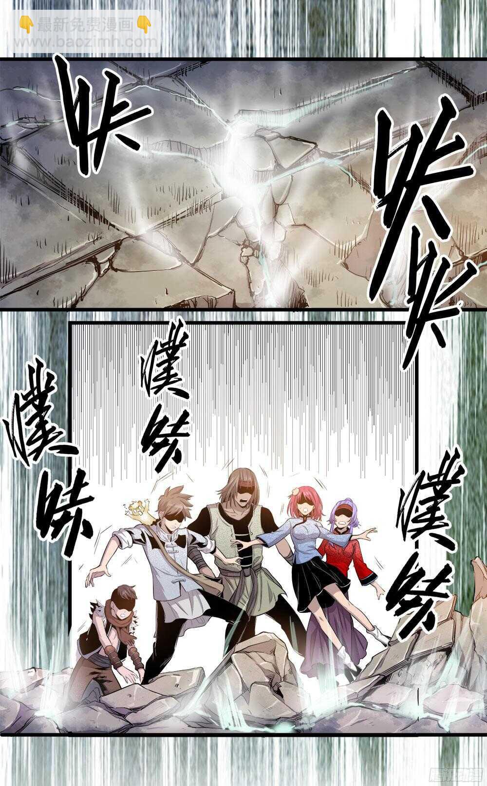 第34话 1-第110话
