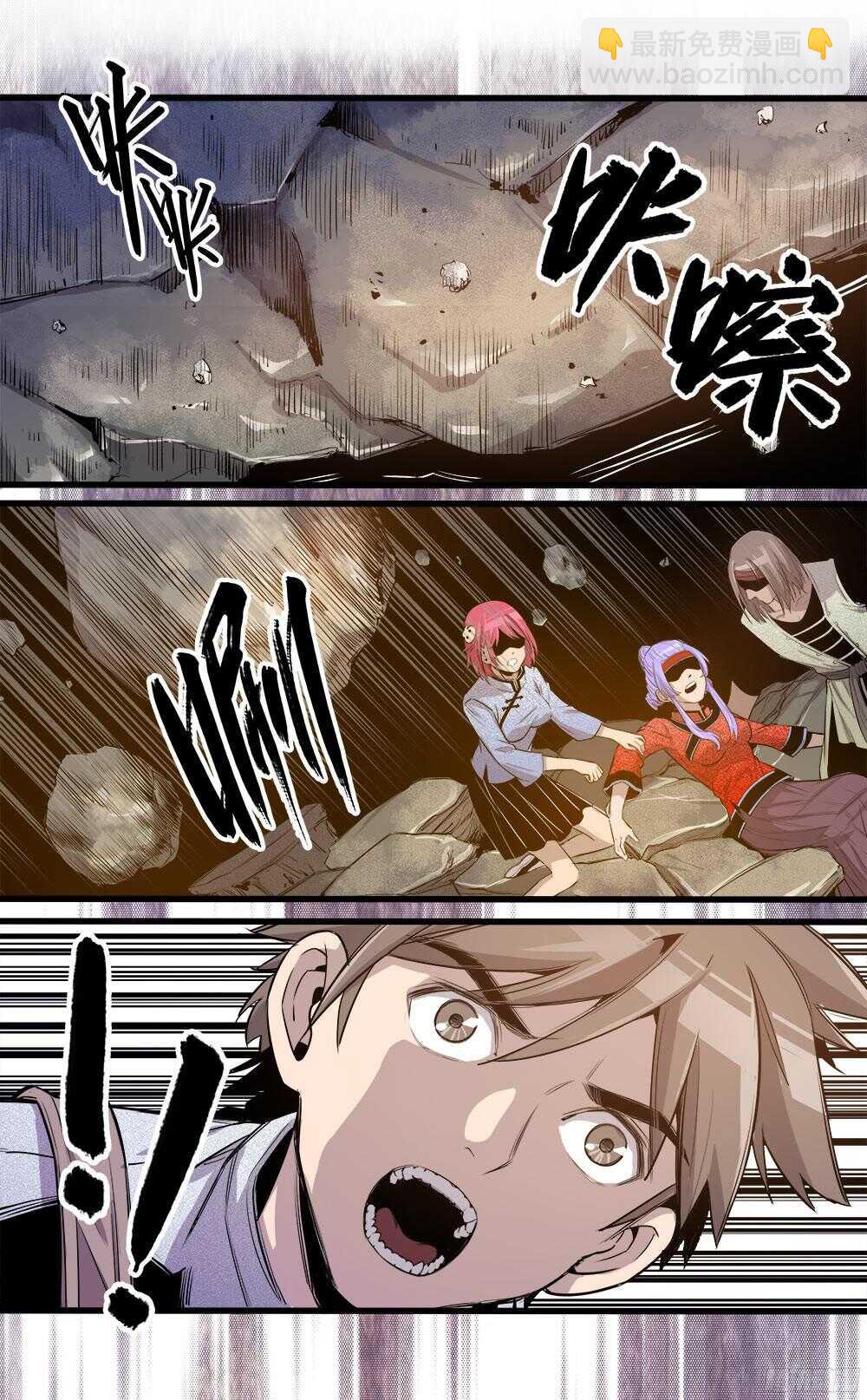 第34话 1-第110话