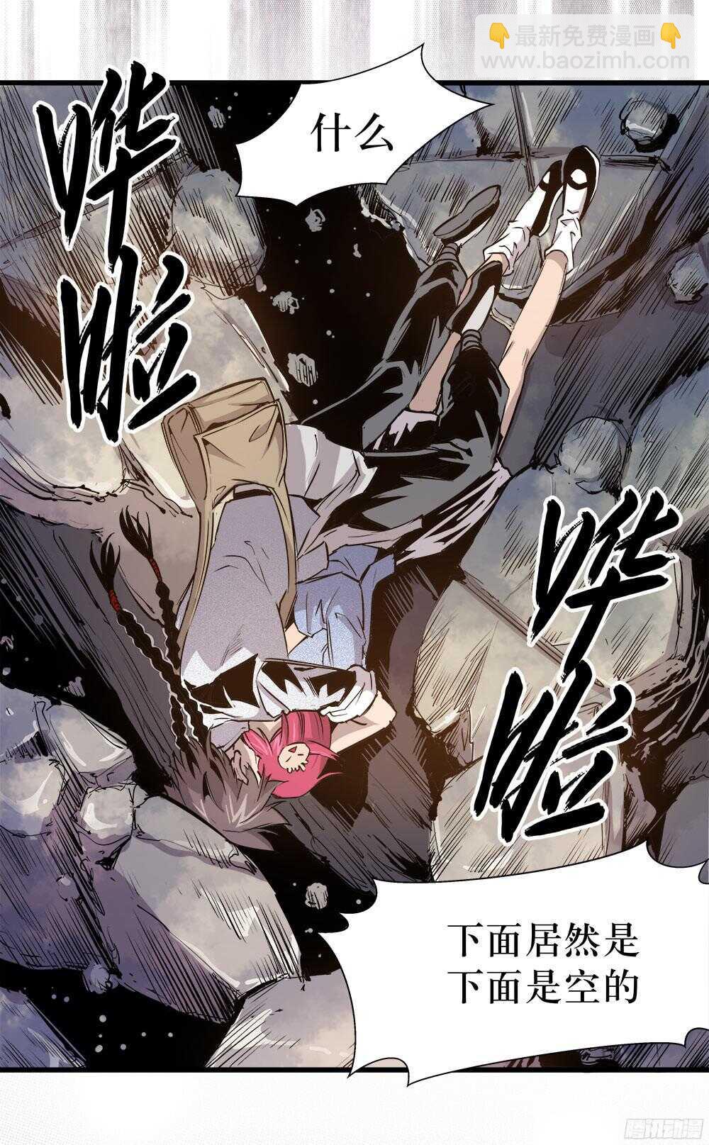 第34话 1-第110话