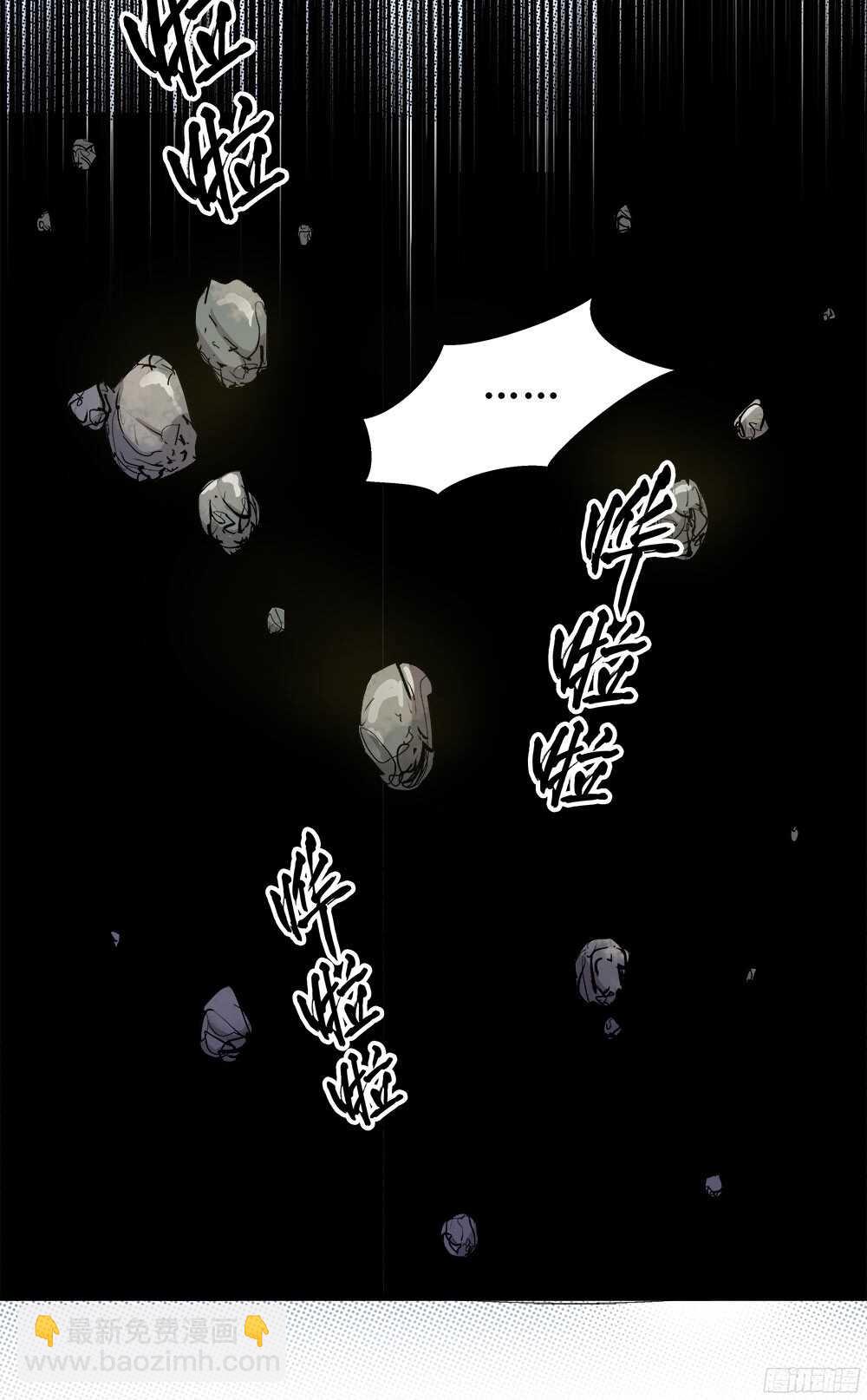 第34话 1-第110话