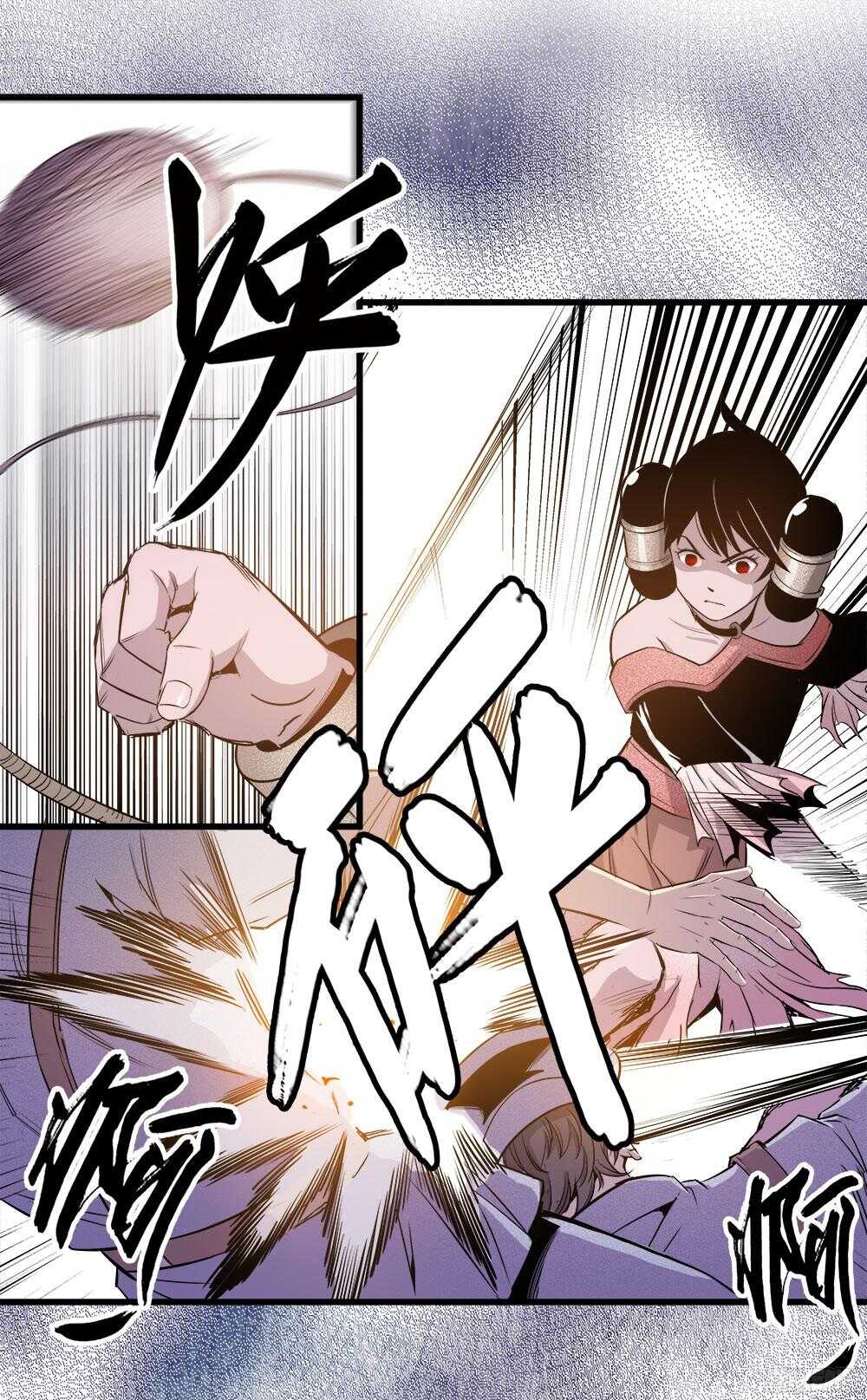 第34话 1-第110话