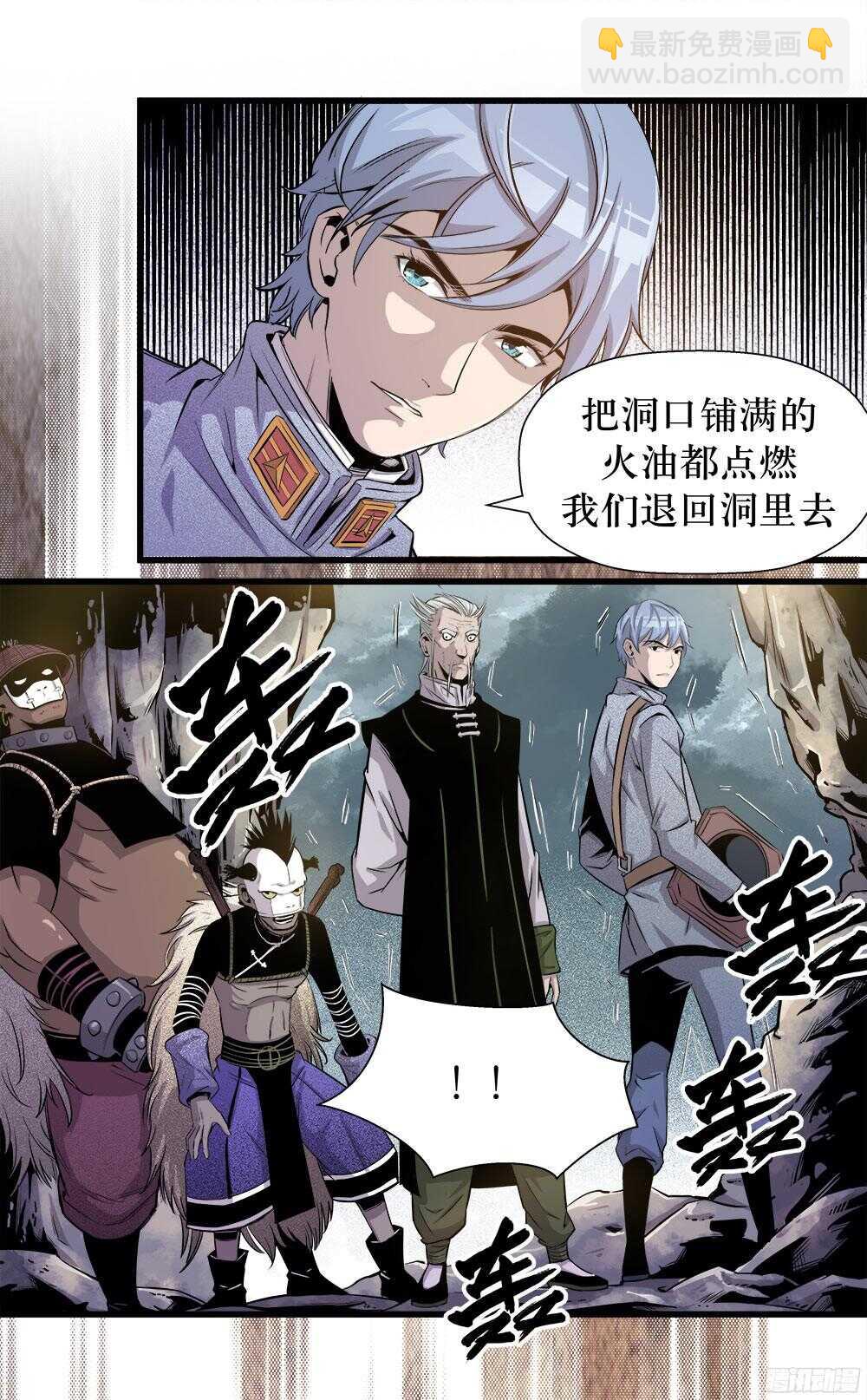 第34话 1-第110话