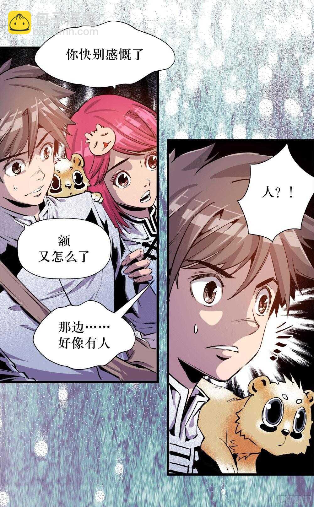 第35话 2-第114话