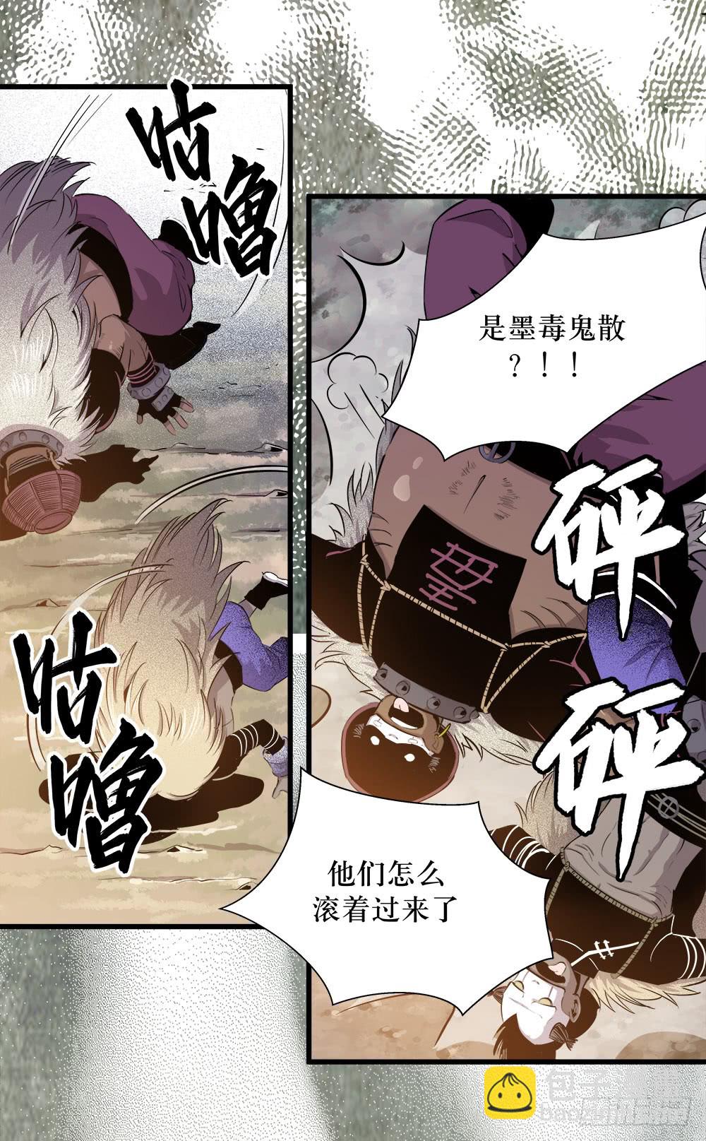 第40话 3-第130话