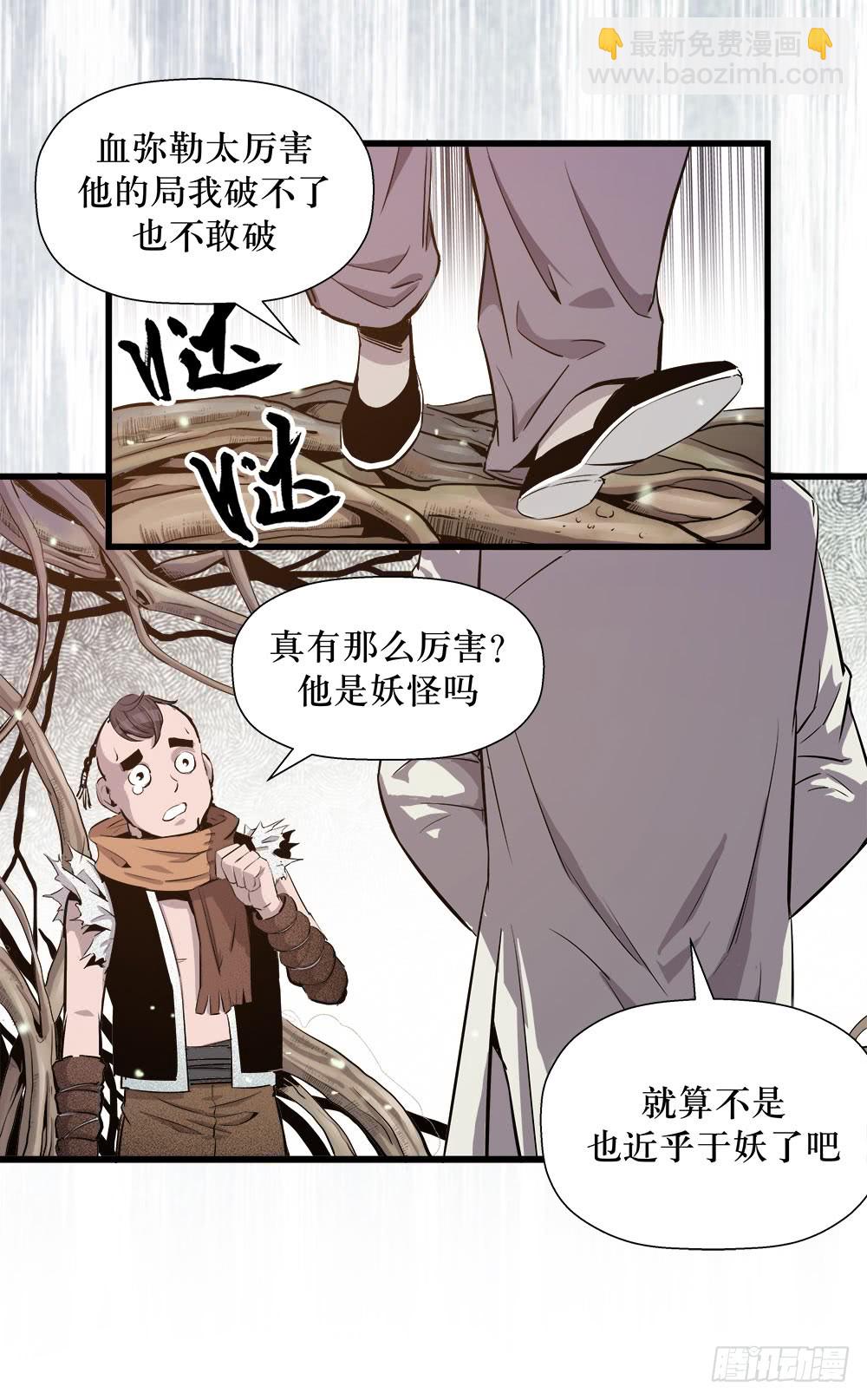 第42话 01-第134话