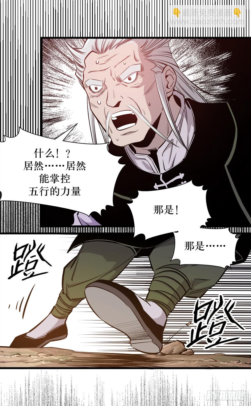 第42话 01-第134话