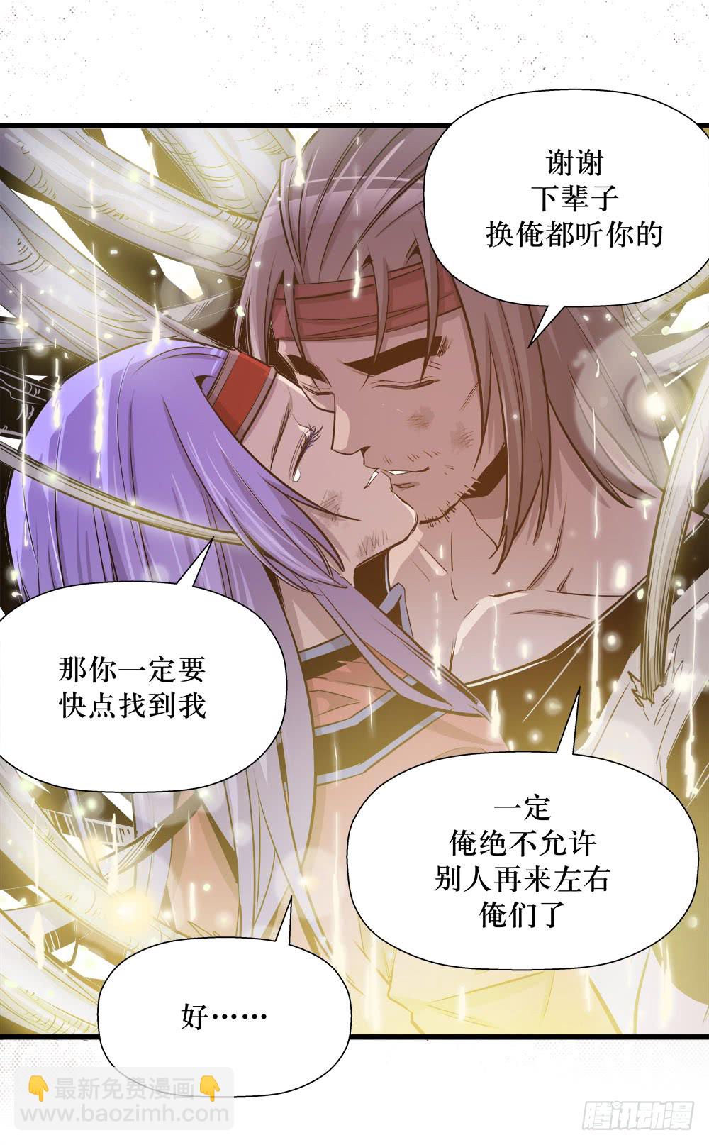第42话 01-第134话