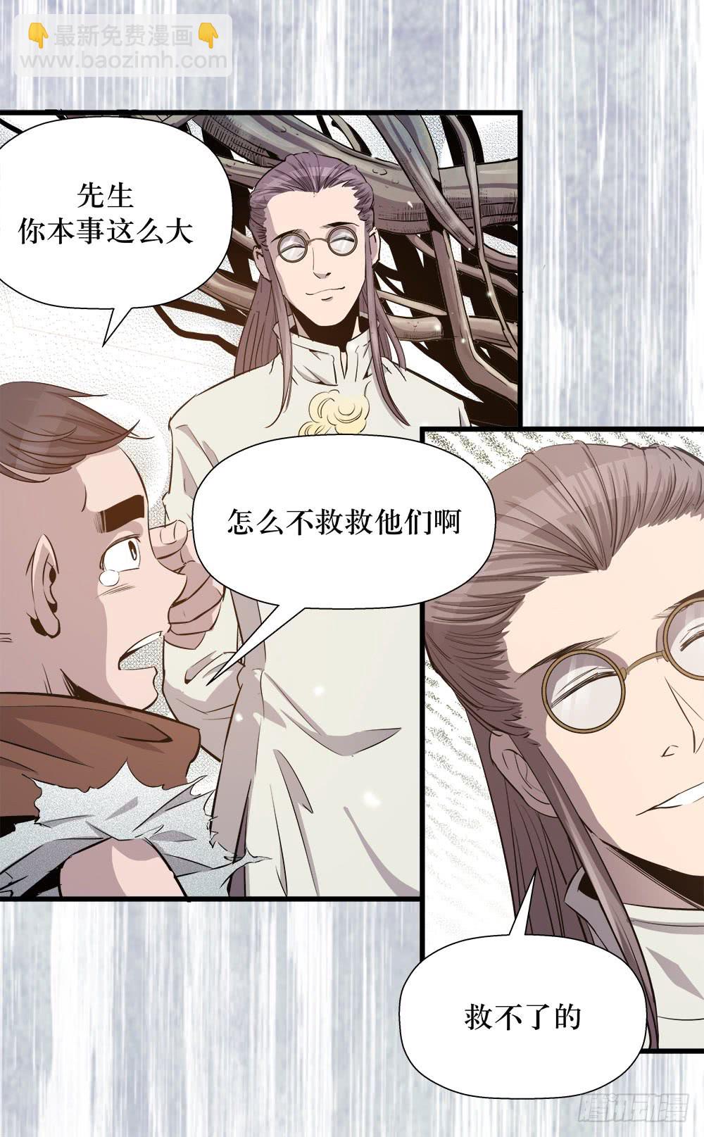 第42话 01-第134话