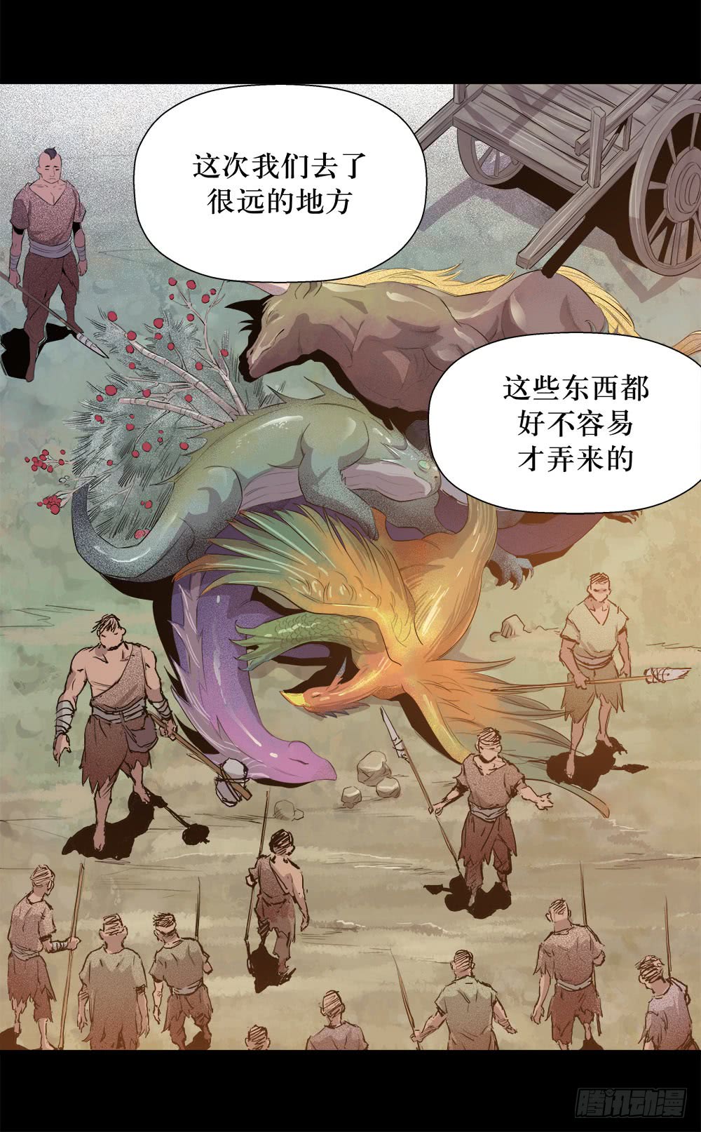 第43话 01-第136话
