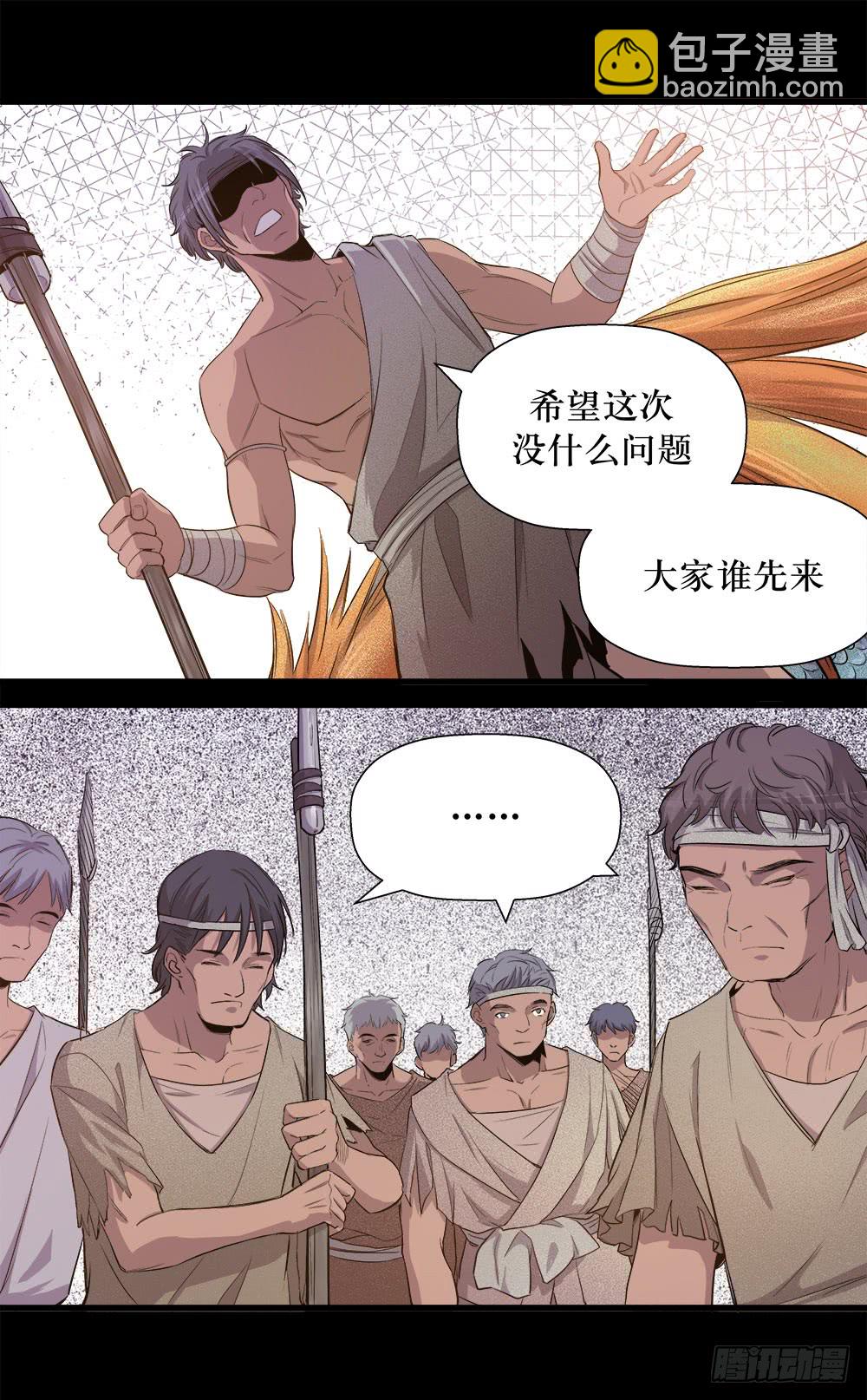 第43话 01-第136话
