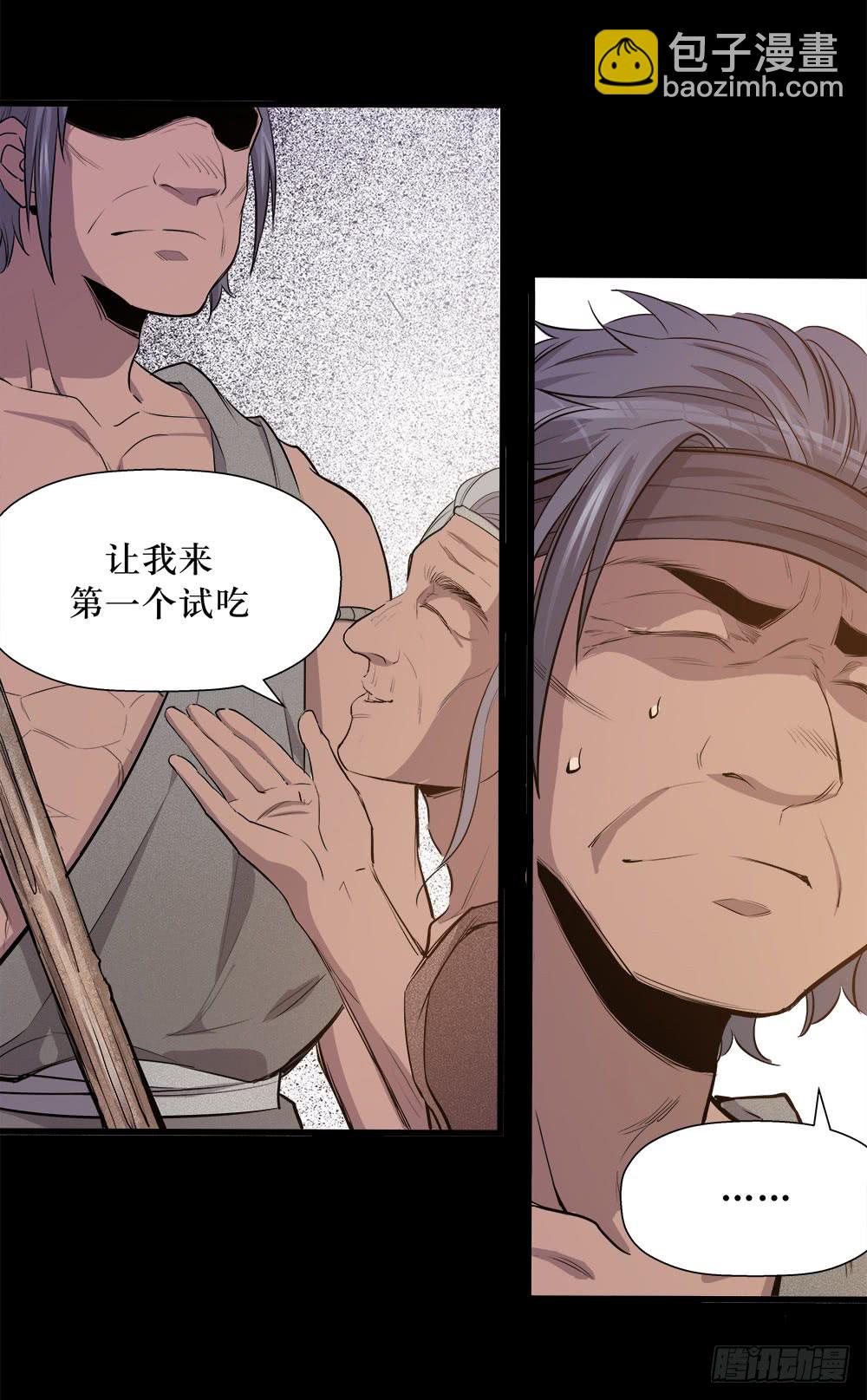 第43话 01-第136话