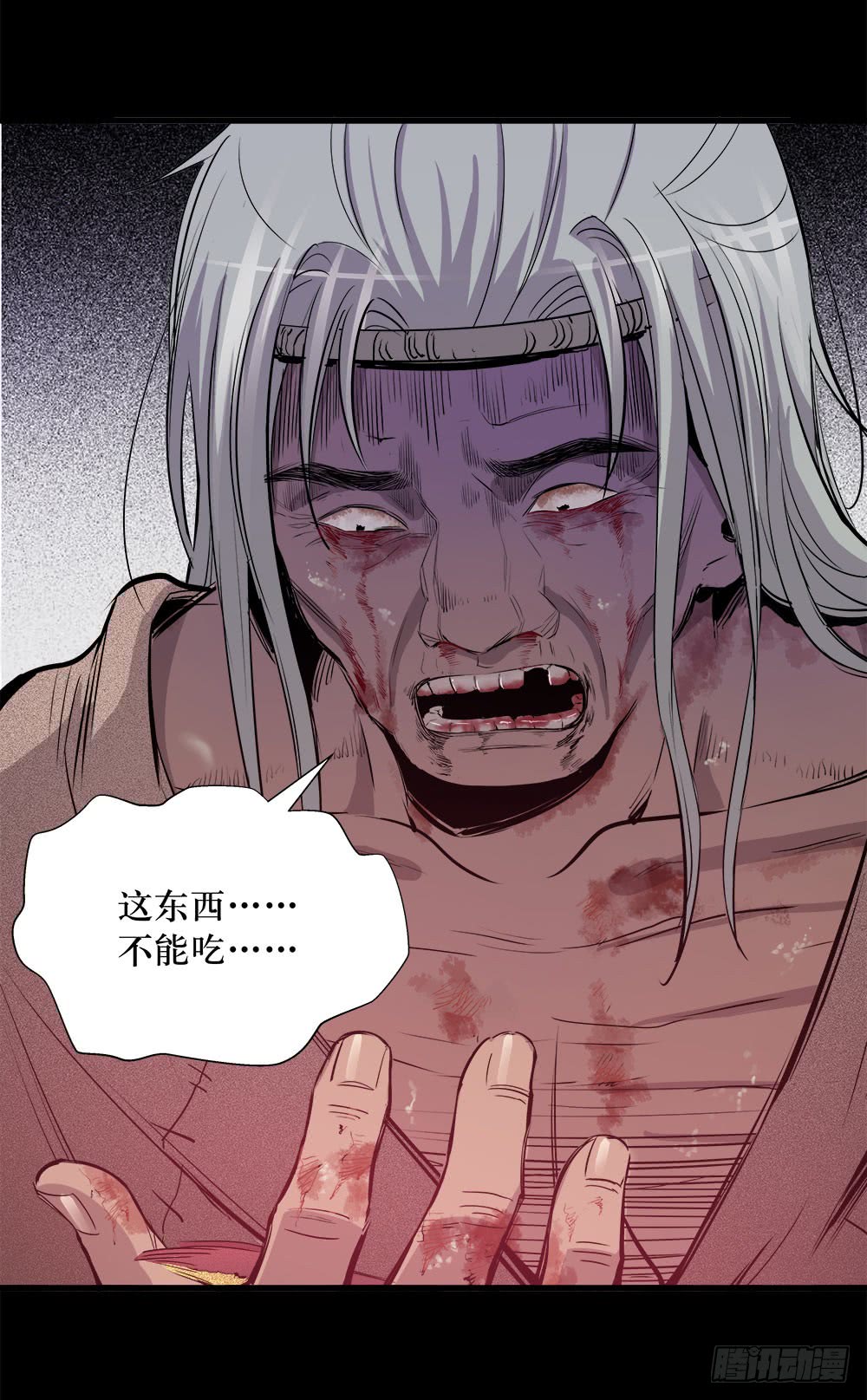 第43话 01-第136话