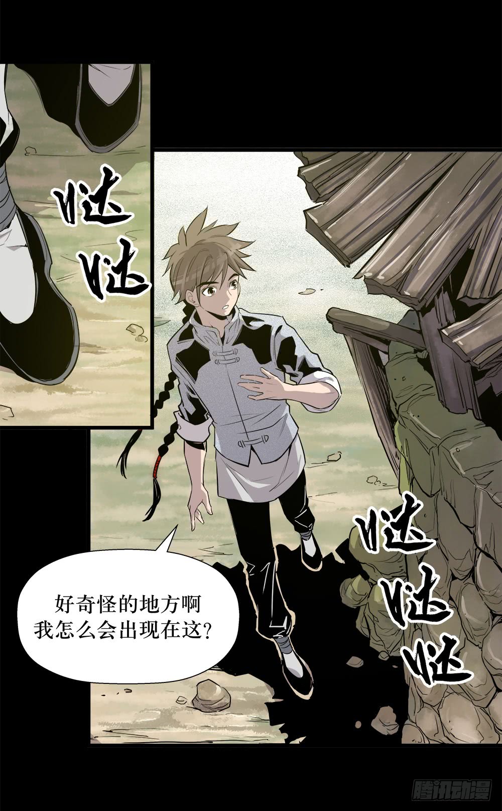 第43话 01-第136话
