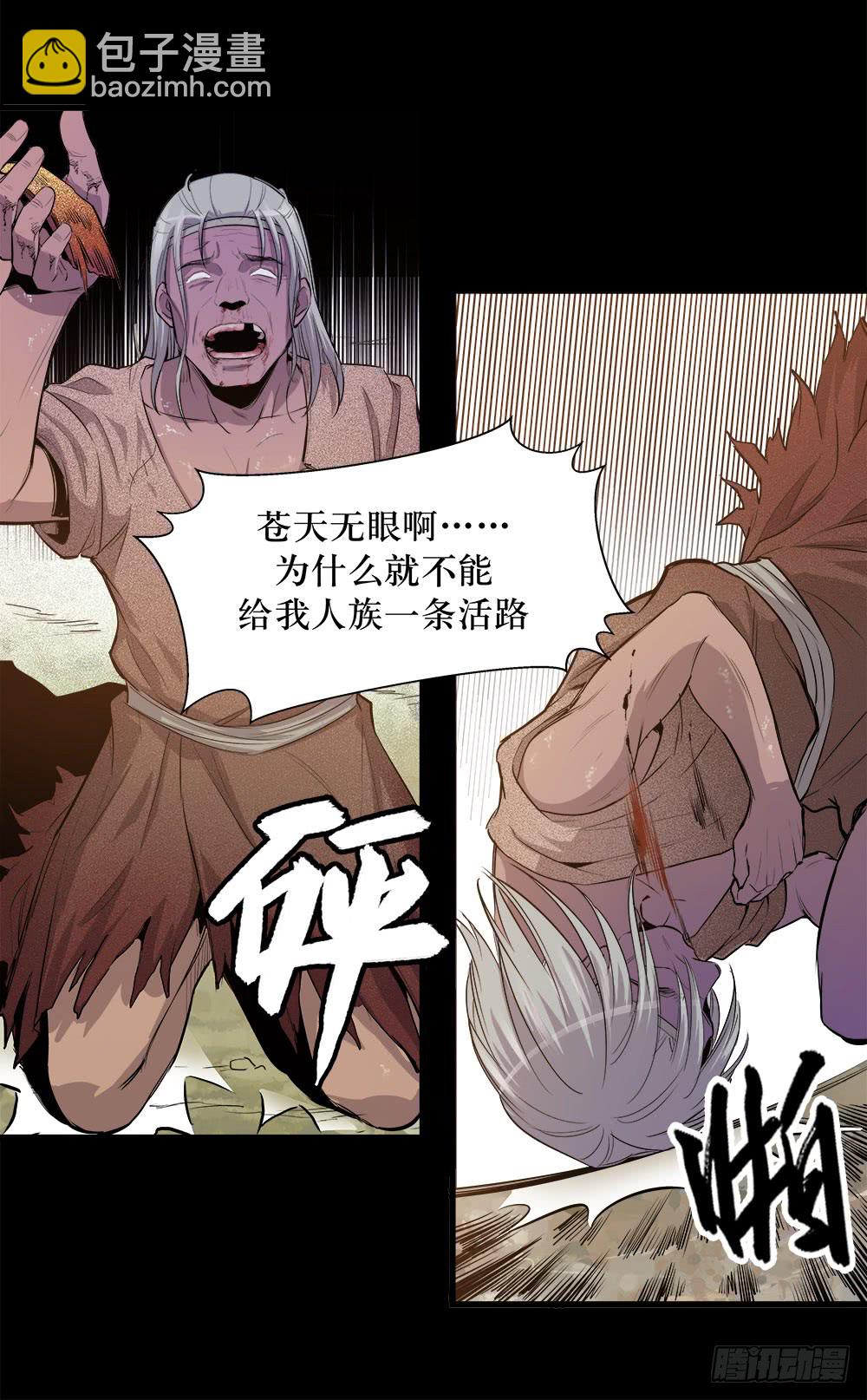 第43话 01-第136话