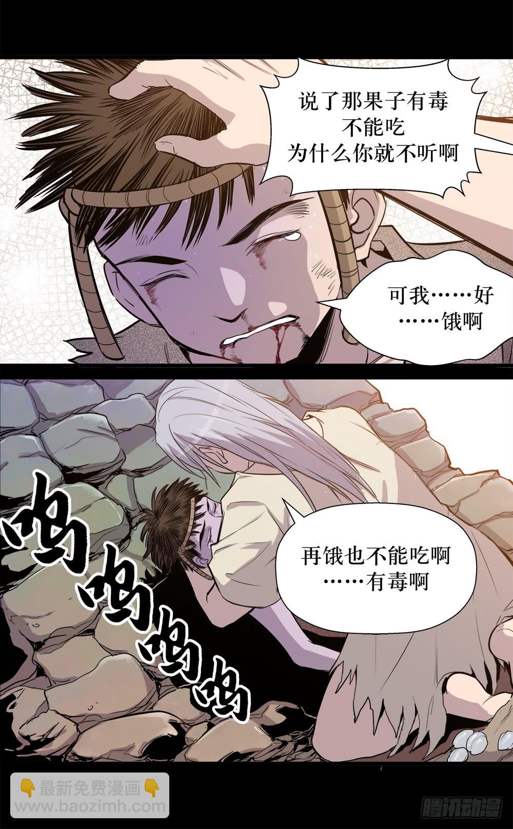 第43话 01-第136话