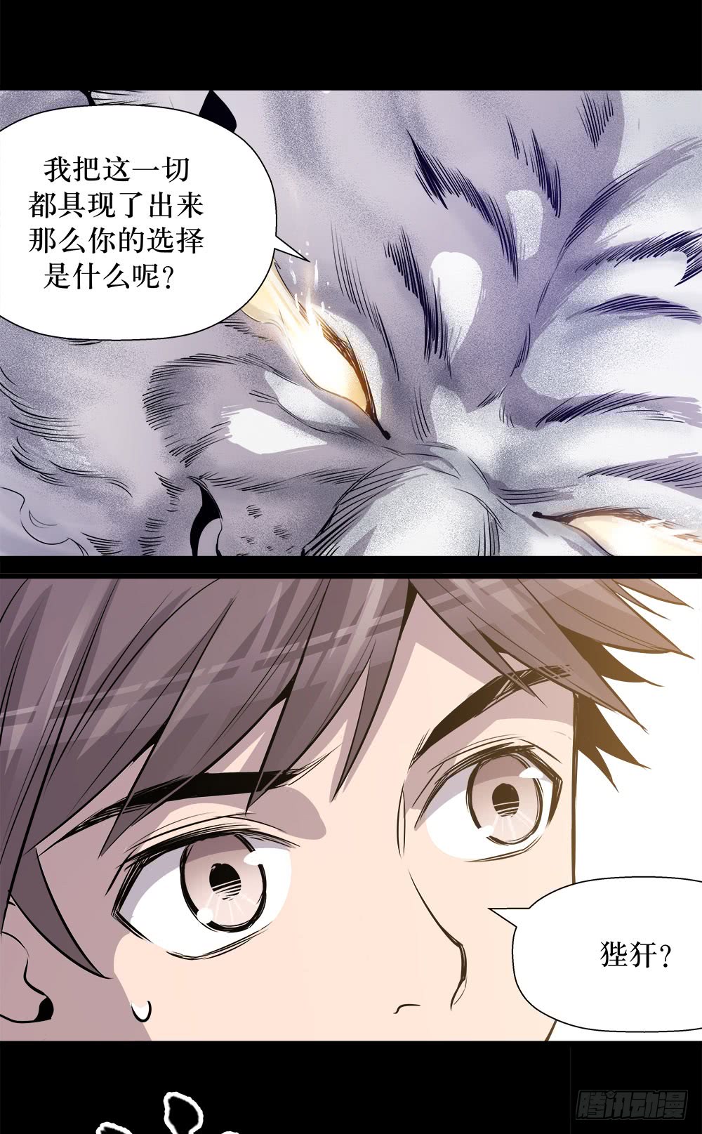 第43话 01-第136话