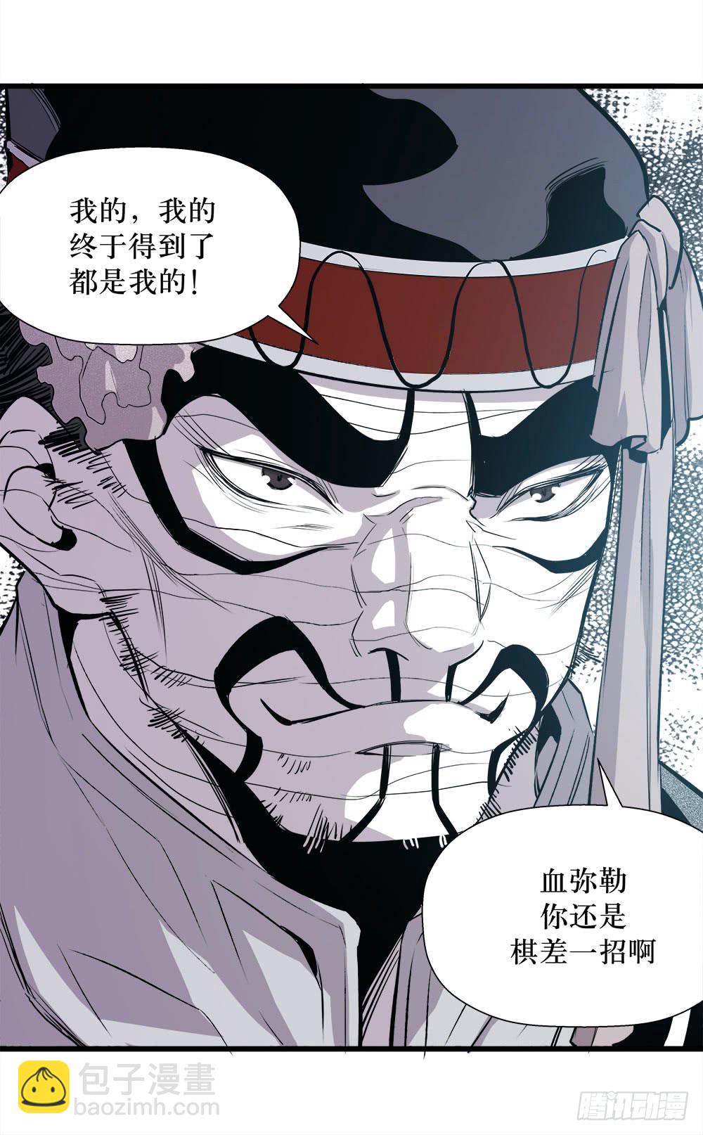 第43话 01-第136话