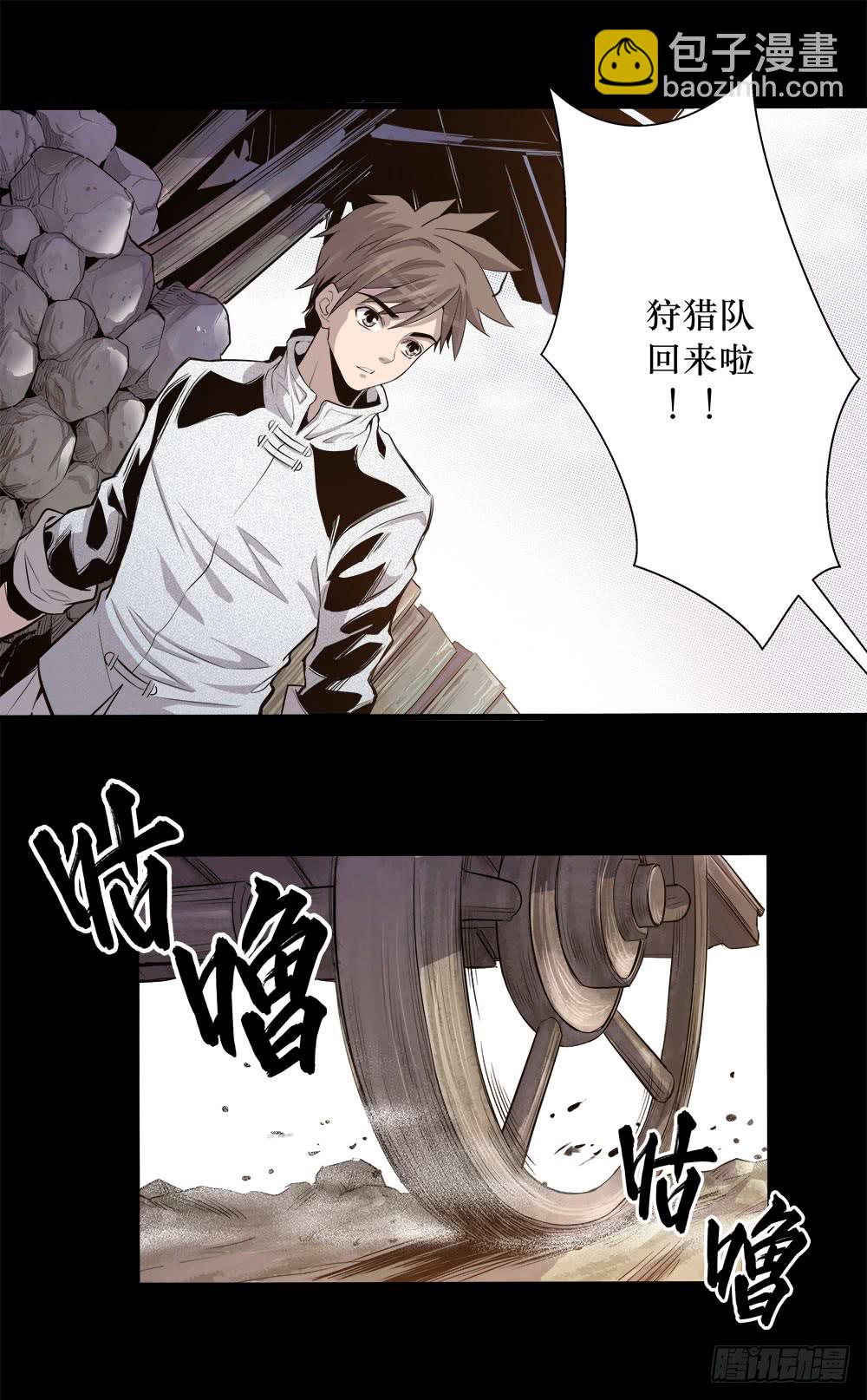 第43话 01-第136话