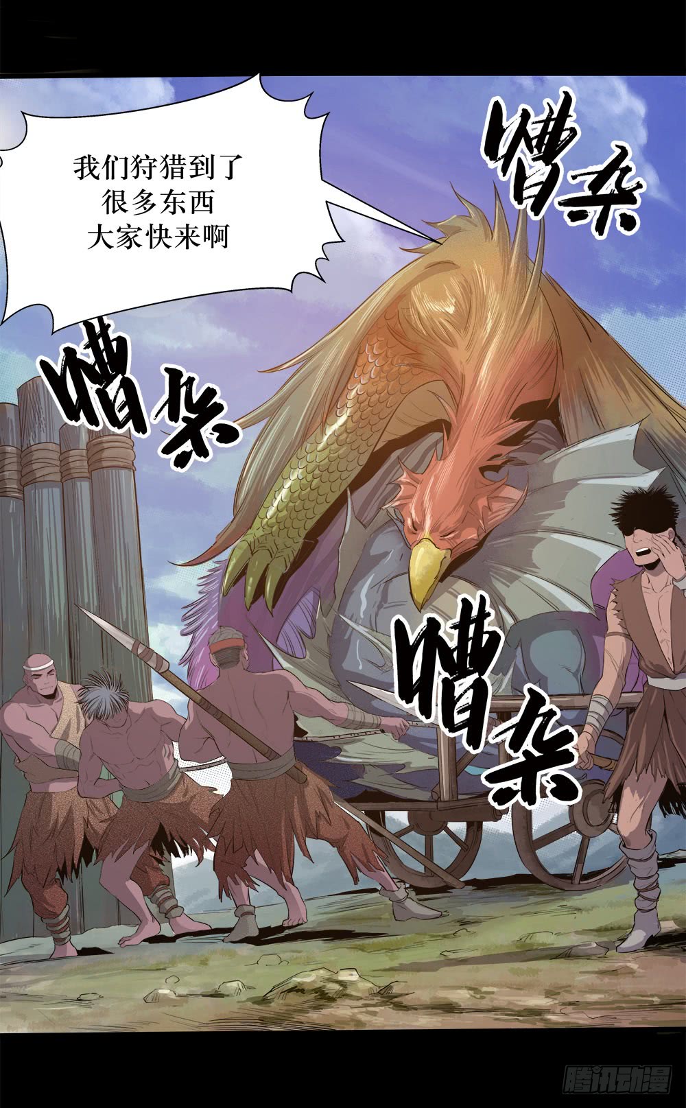 第43话 01-第136话