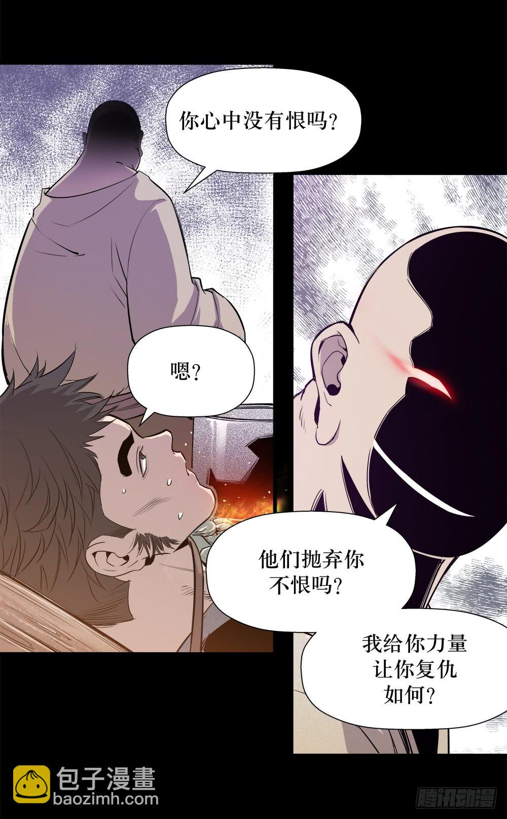 第43话 03-第138话