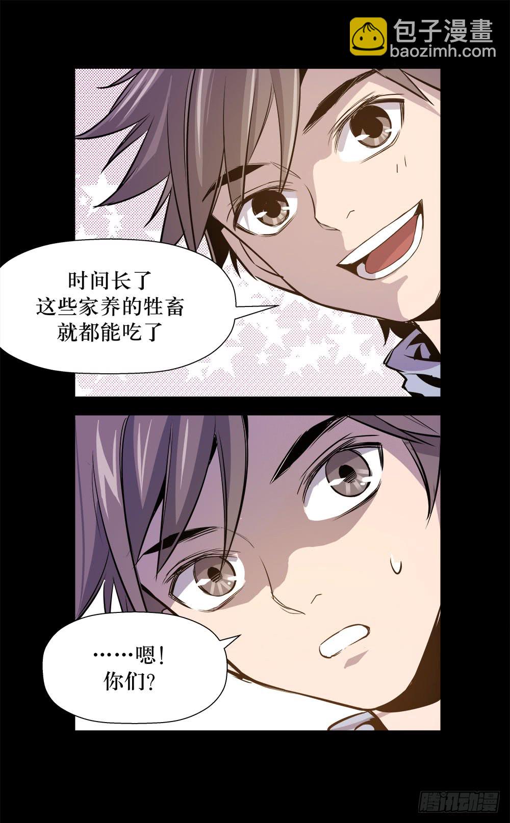 第44话 02-第140话