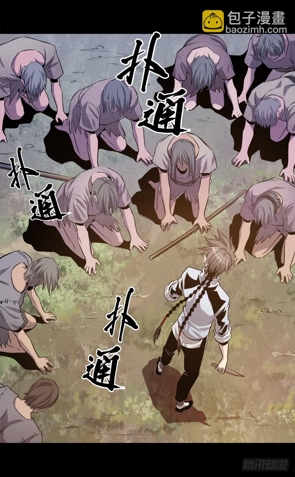 第44话 02-第140话